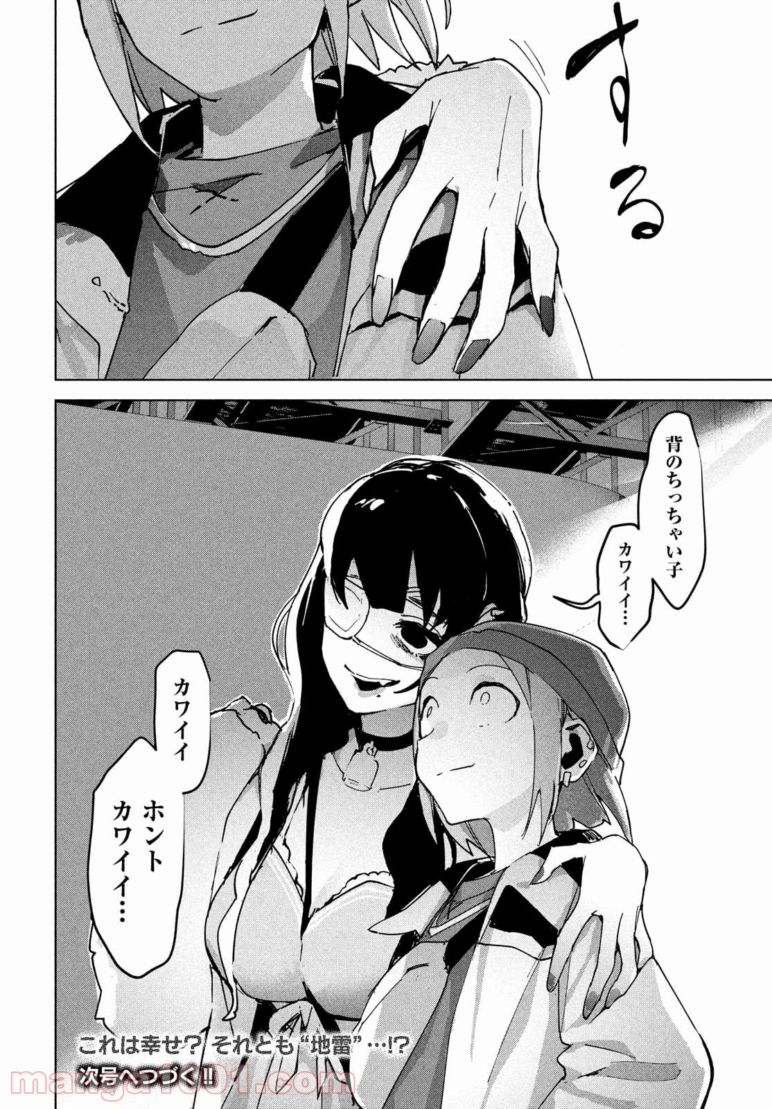 P30