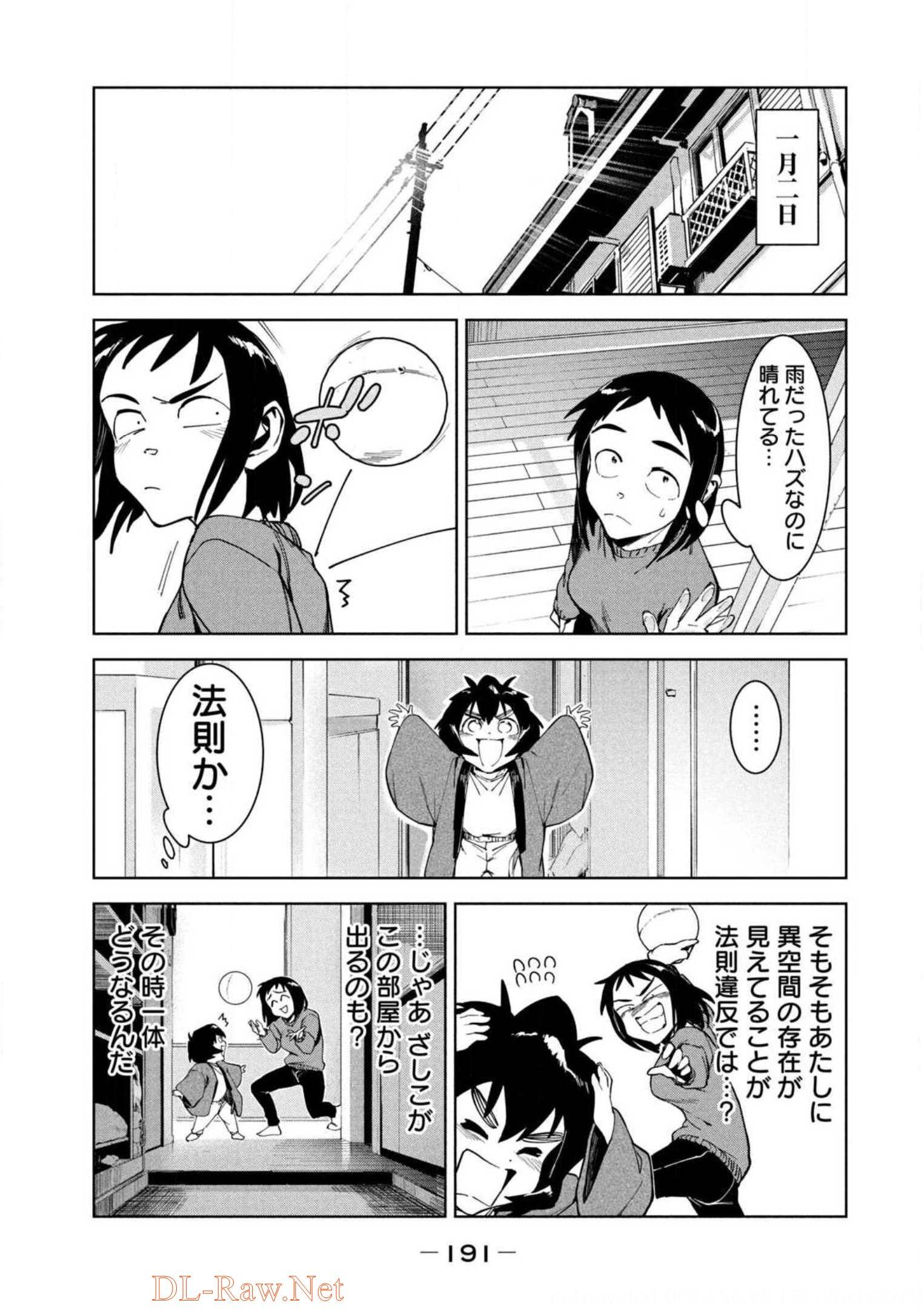 P31
