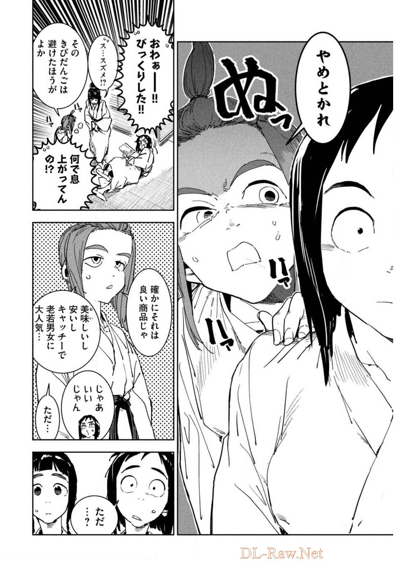 P34