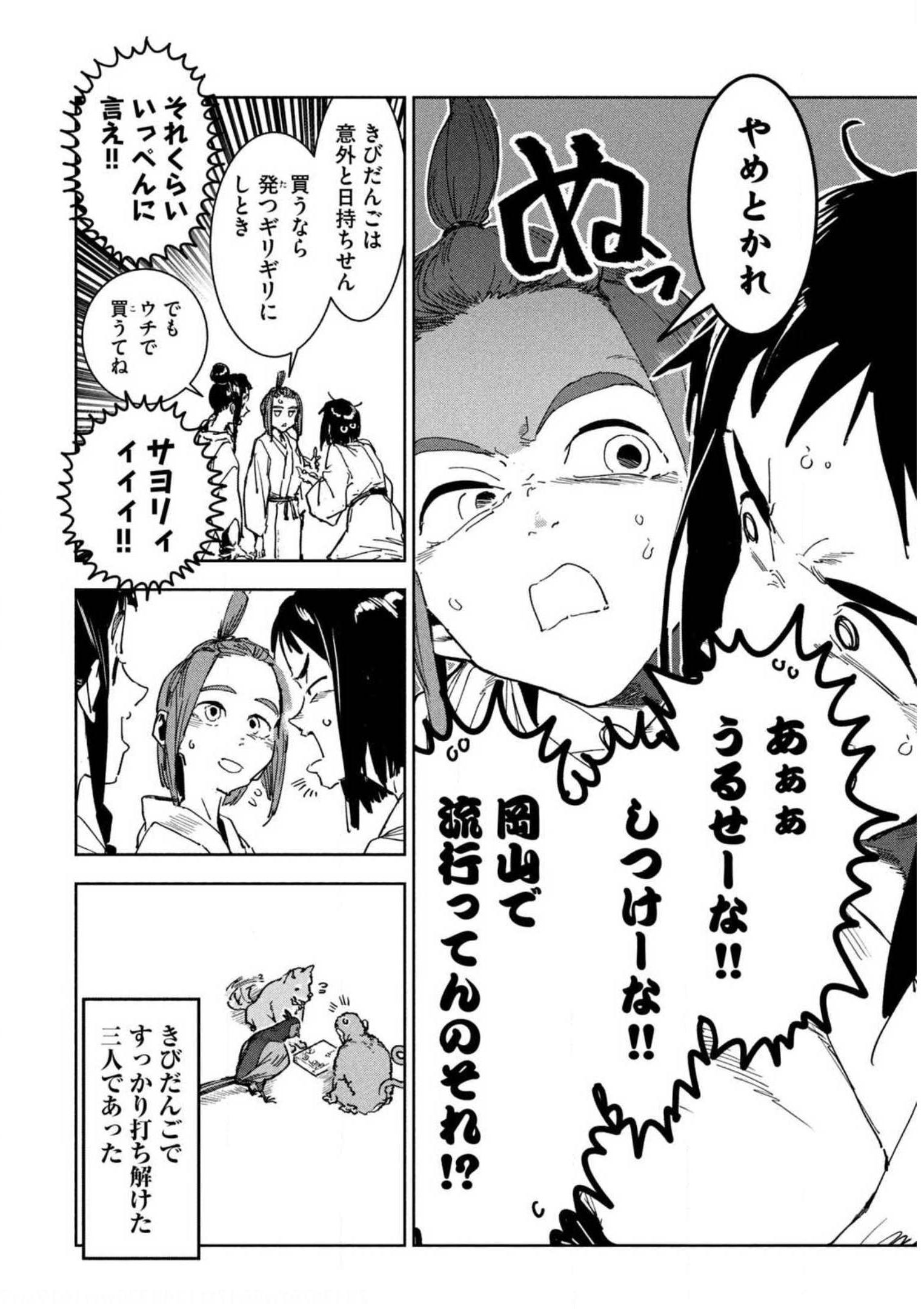 P36