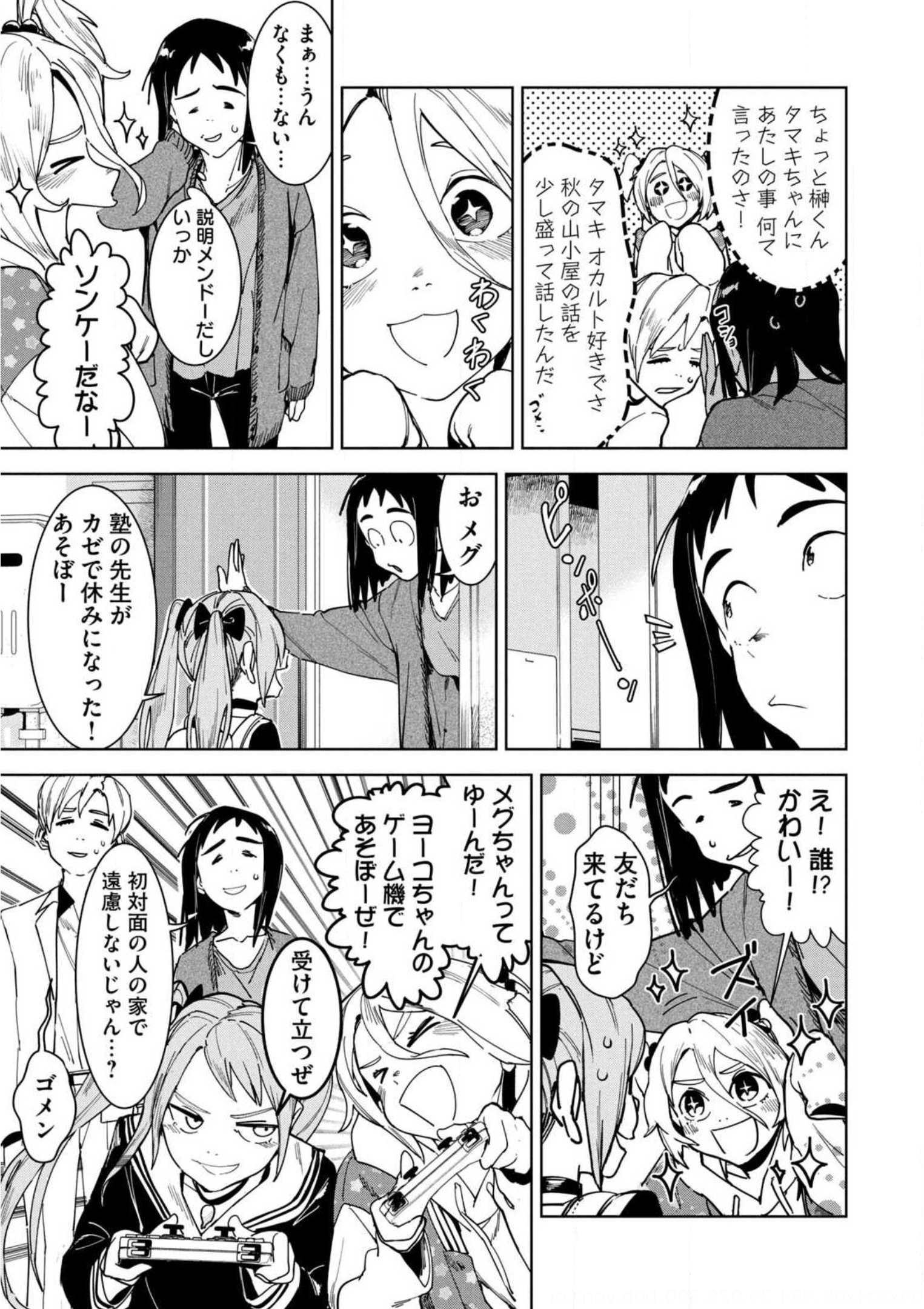 P11