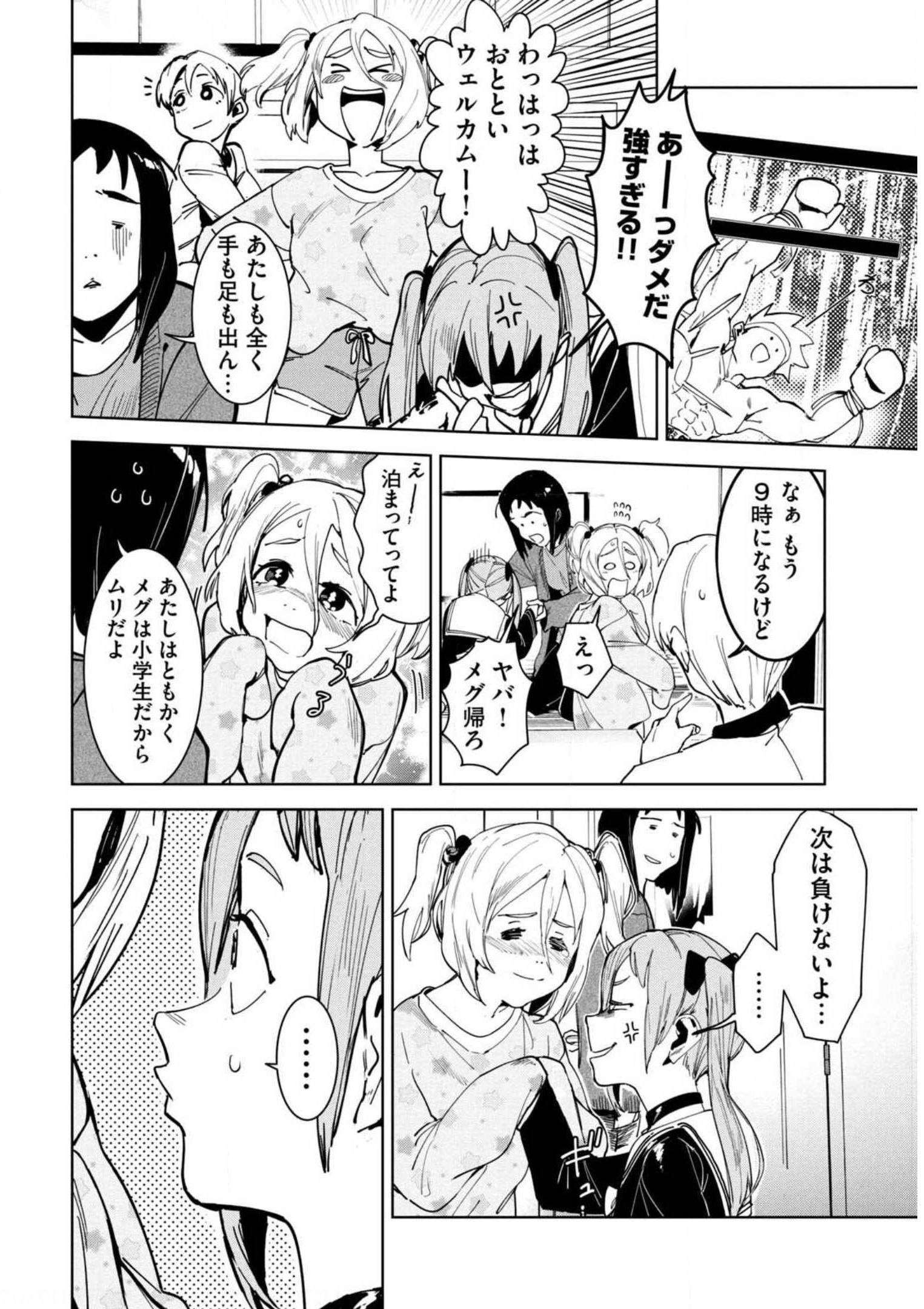 P28