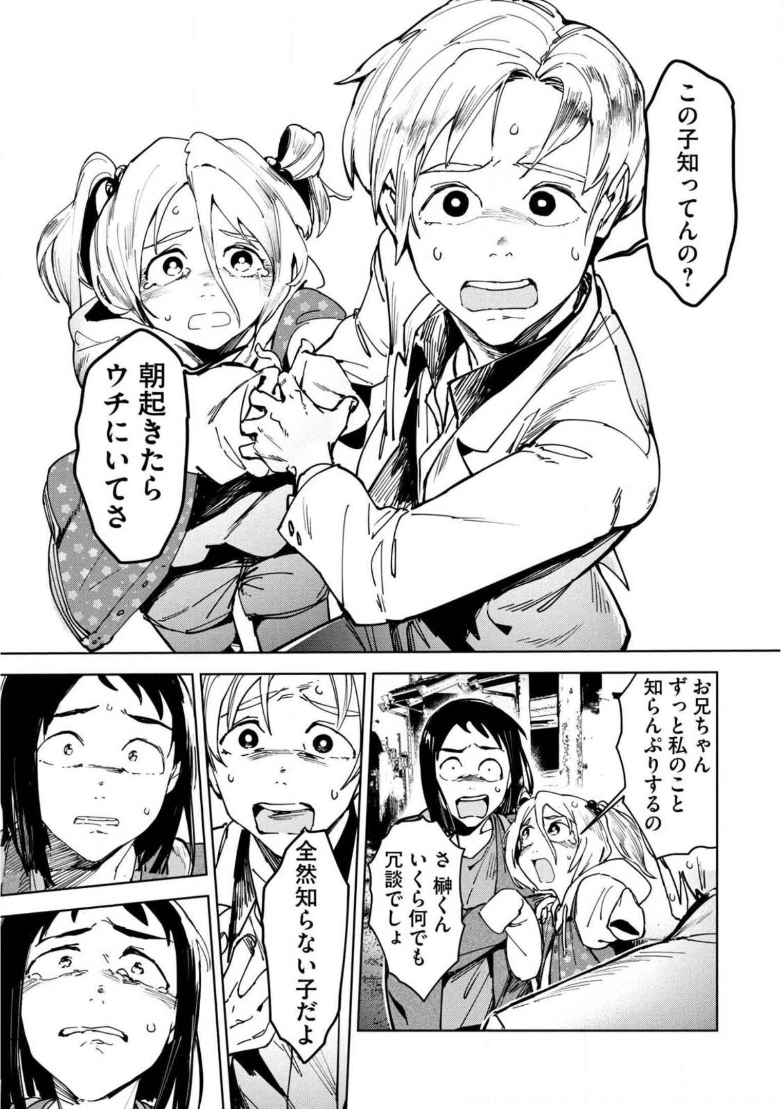P41