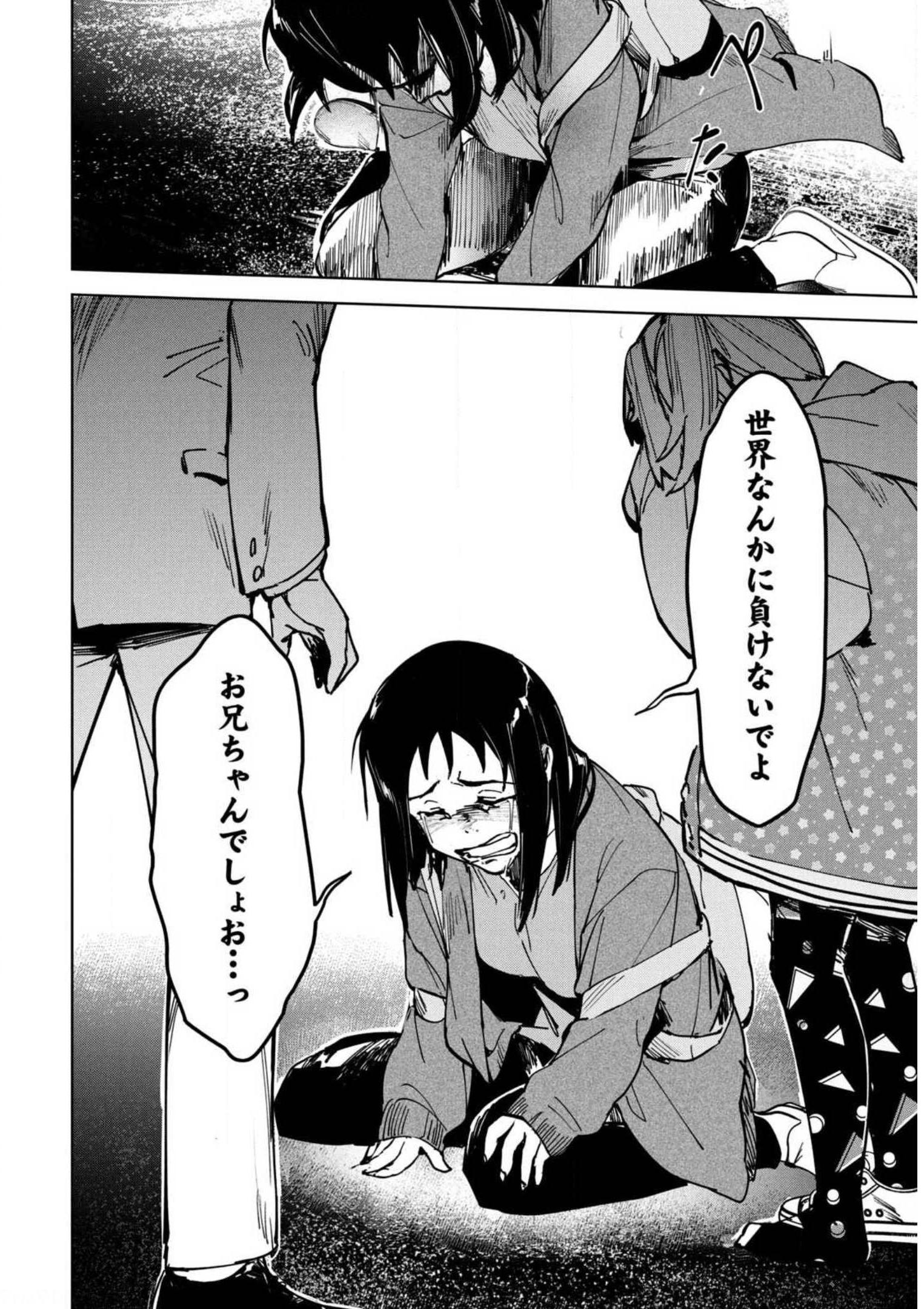 P42