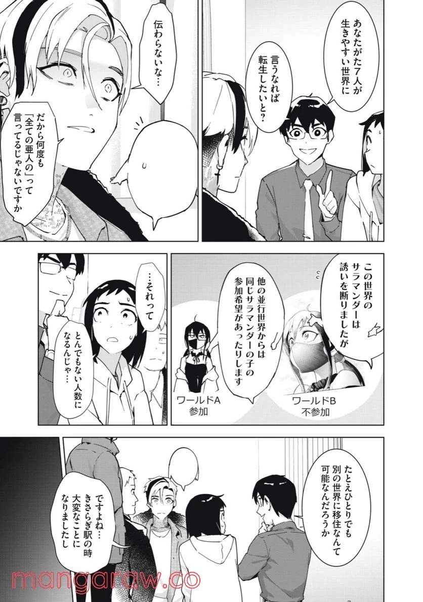 P27