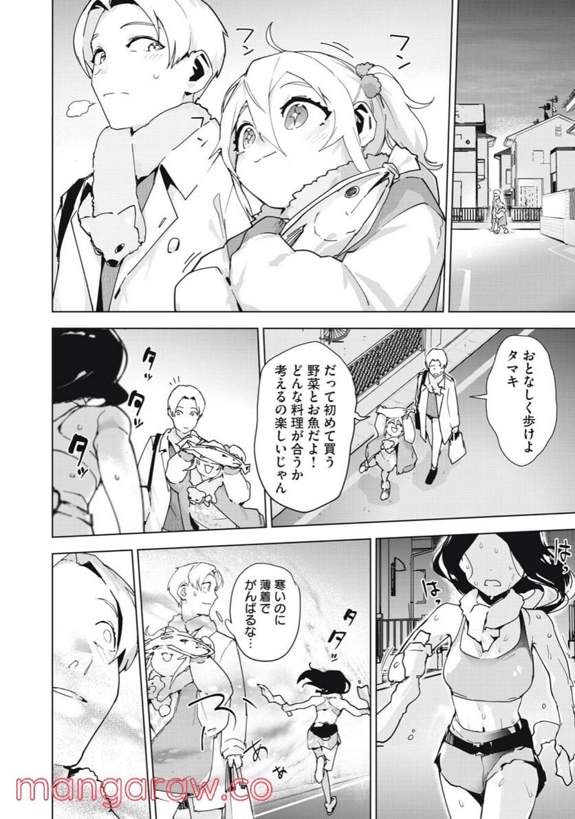 P28