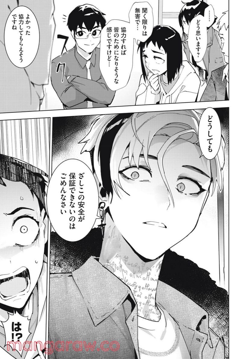 P37