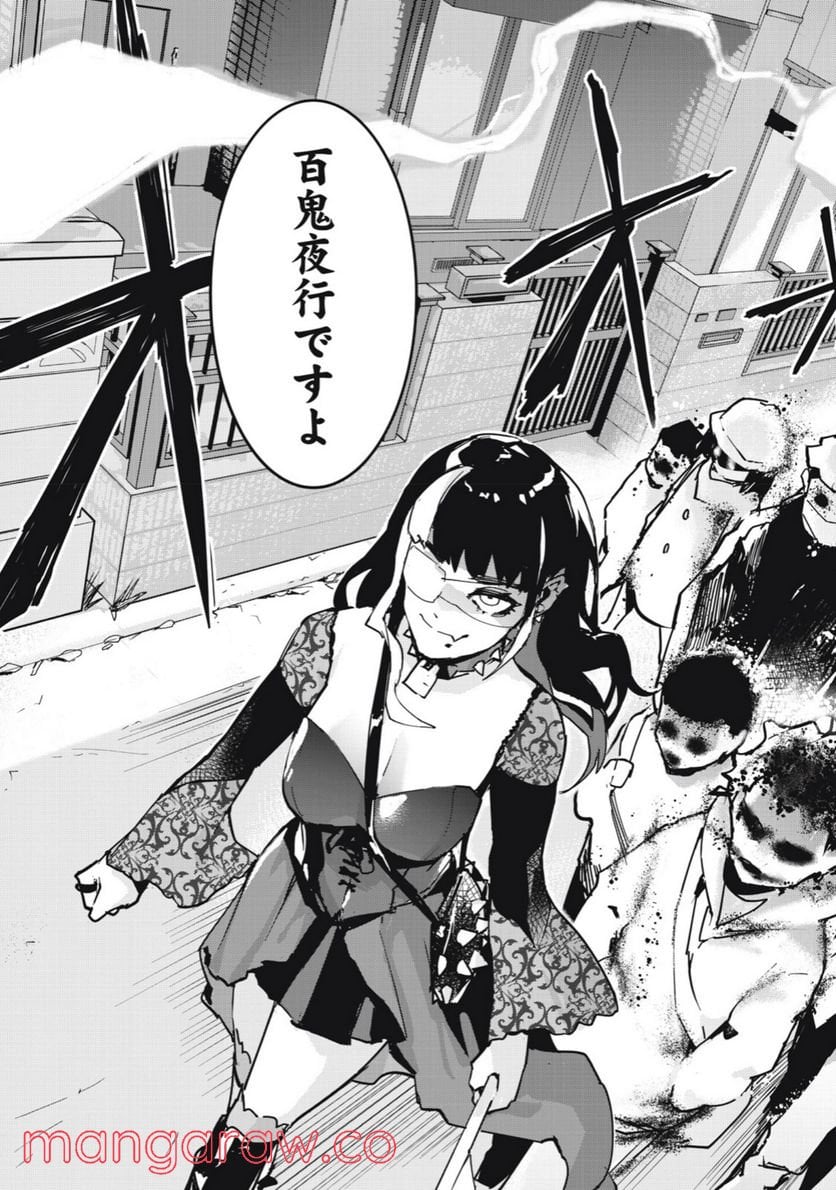 P41