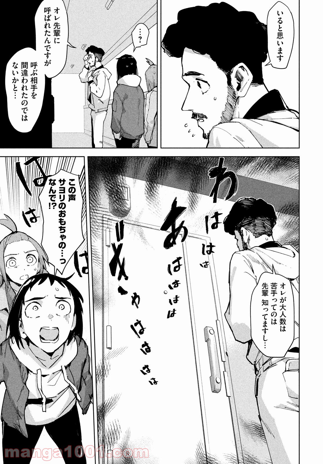 P17