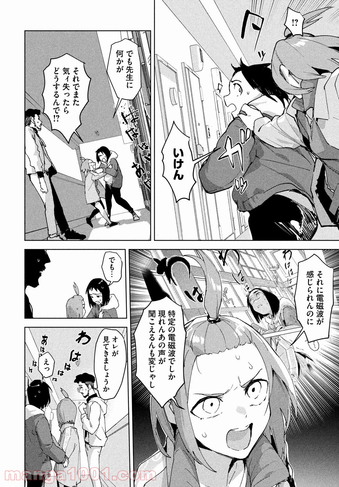 P18