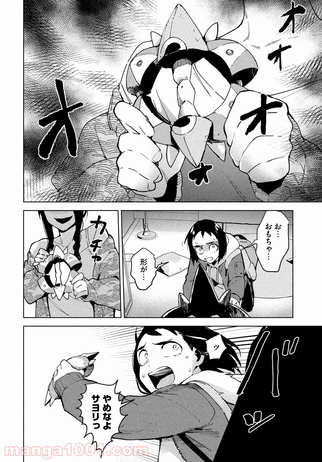 P4