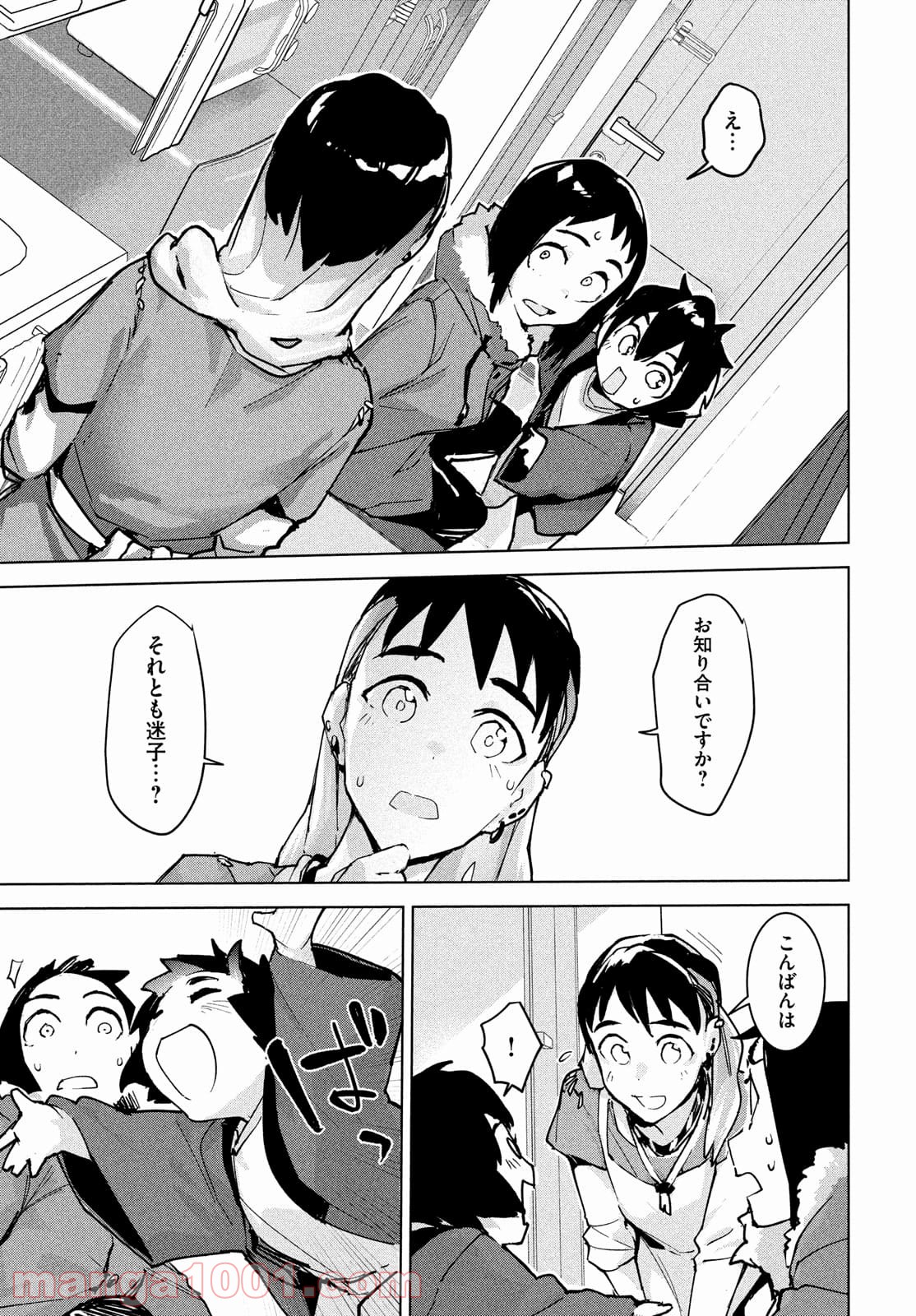 P29