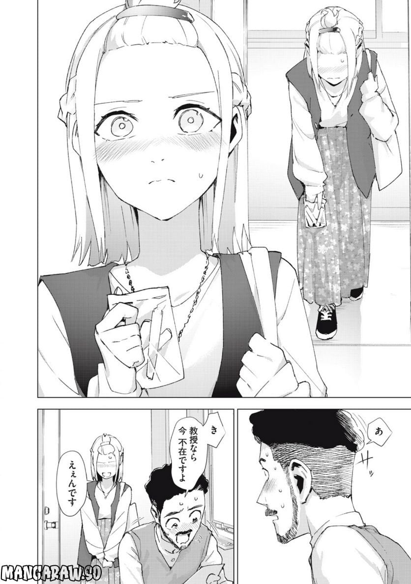 P10