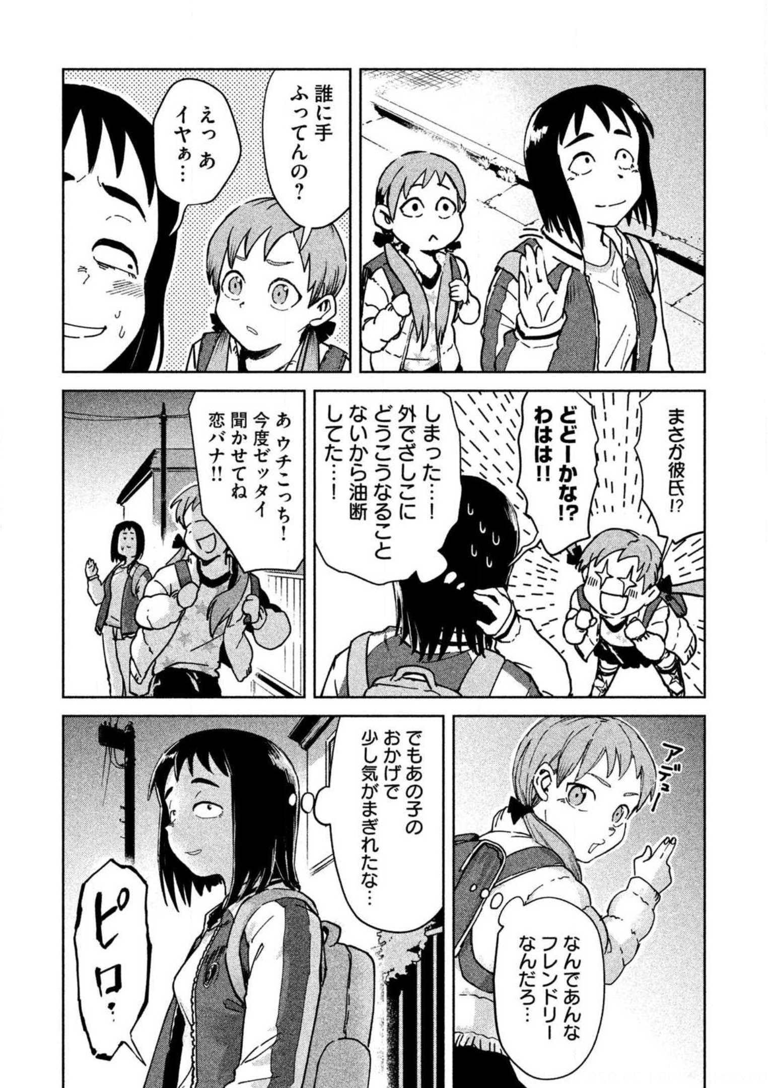P29