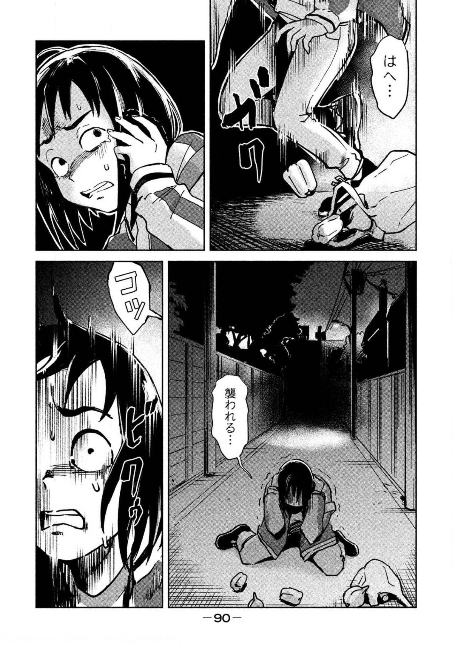P34