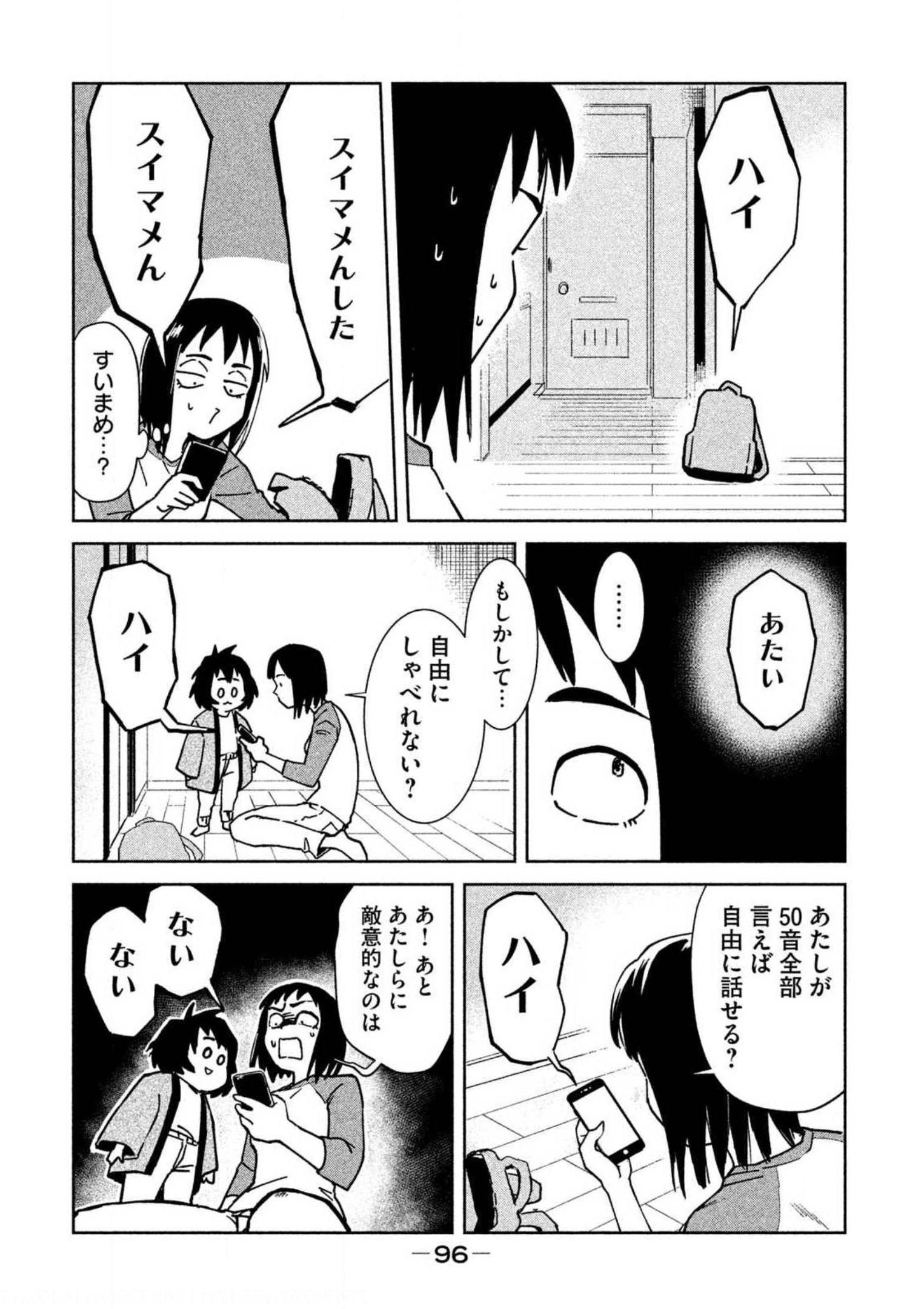 P40