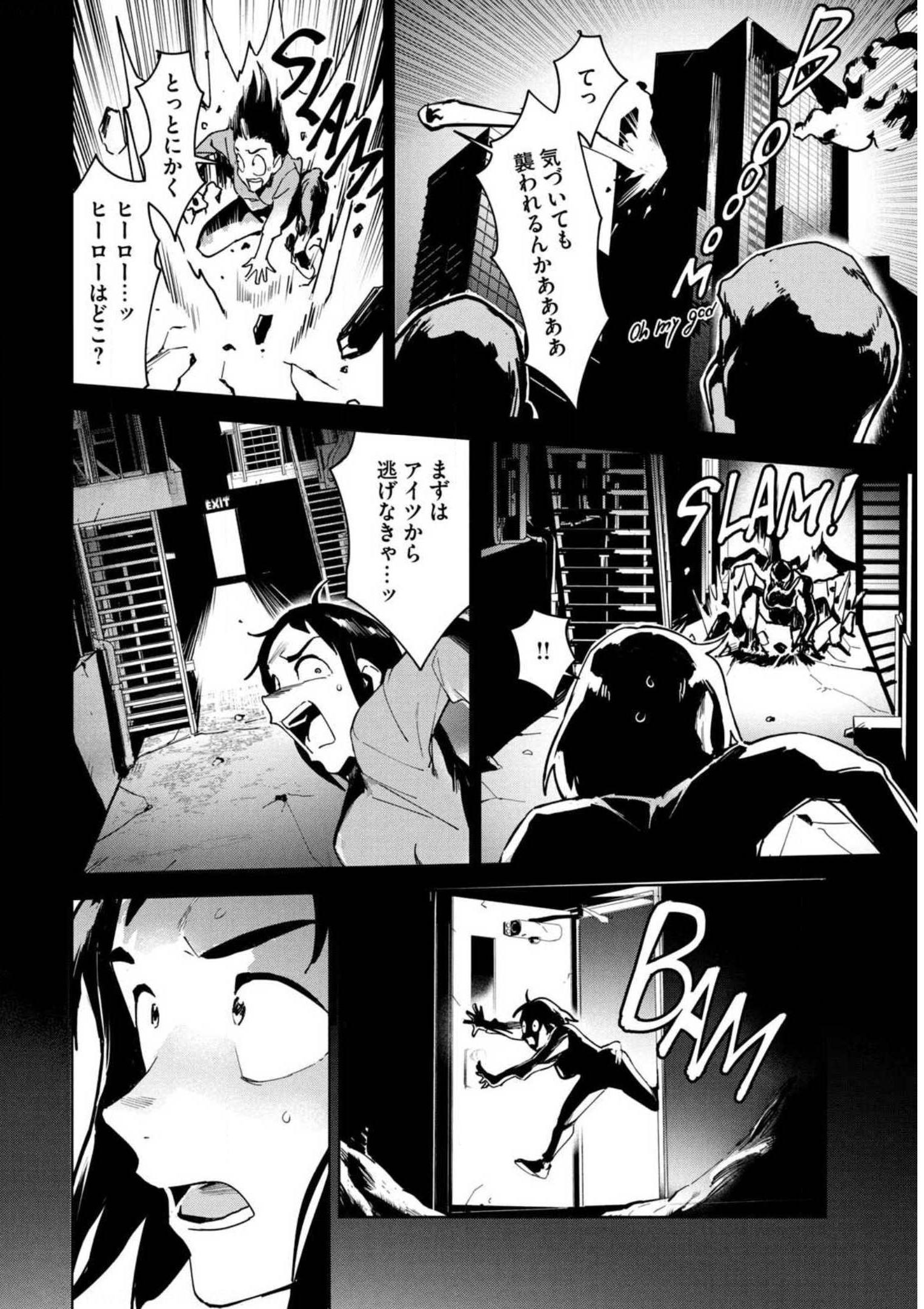 P34