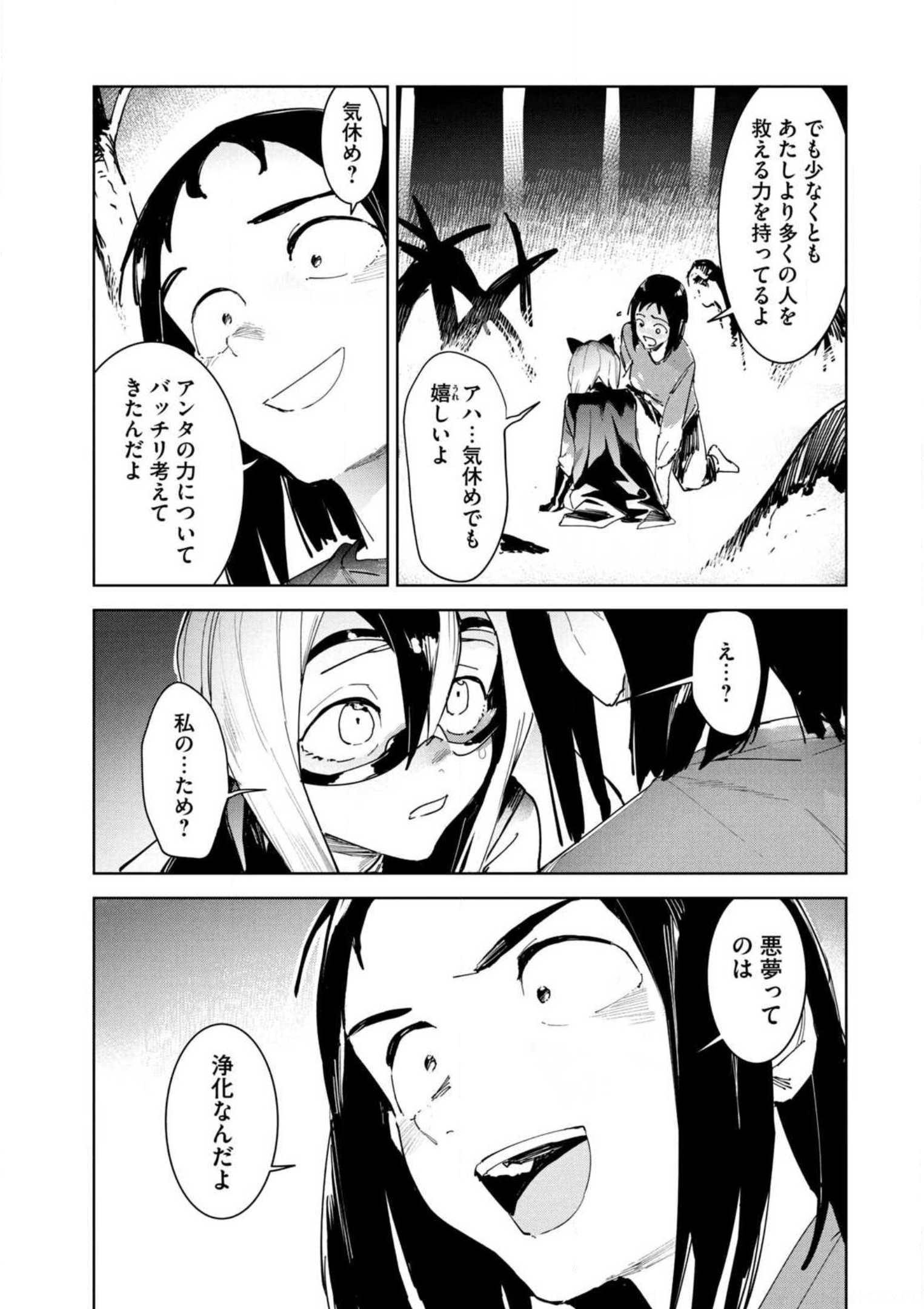 P41