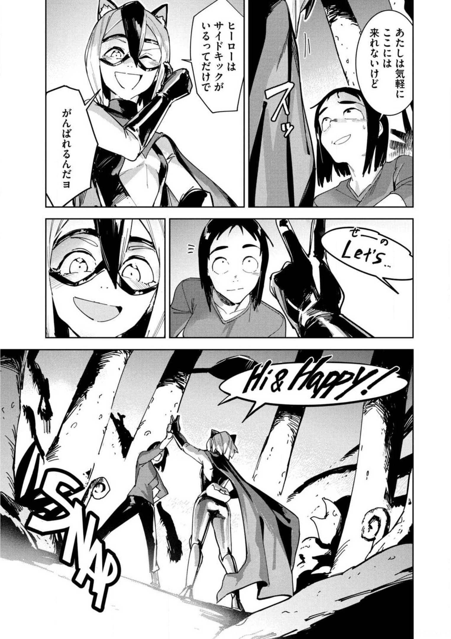P47