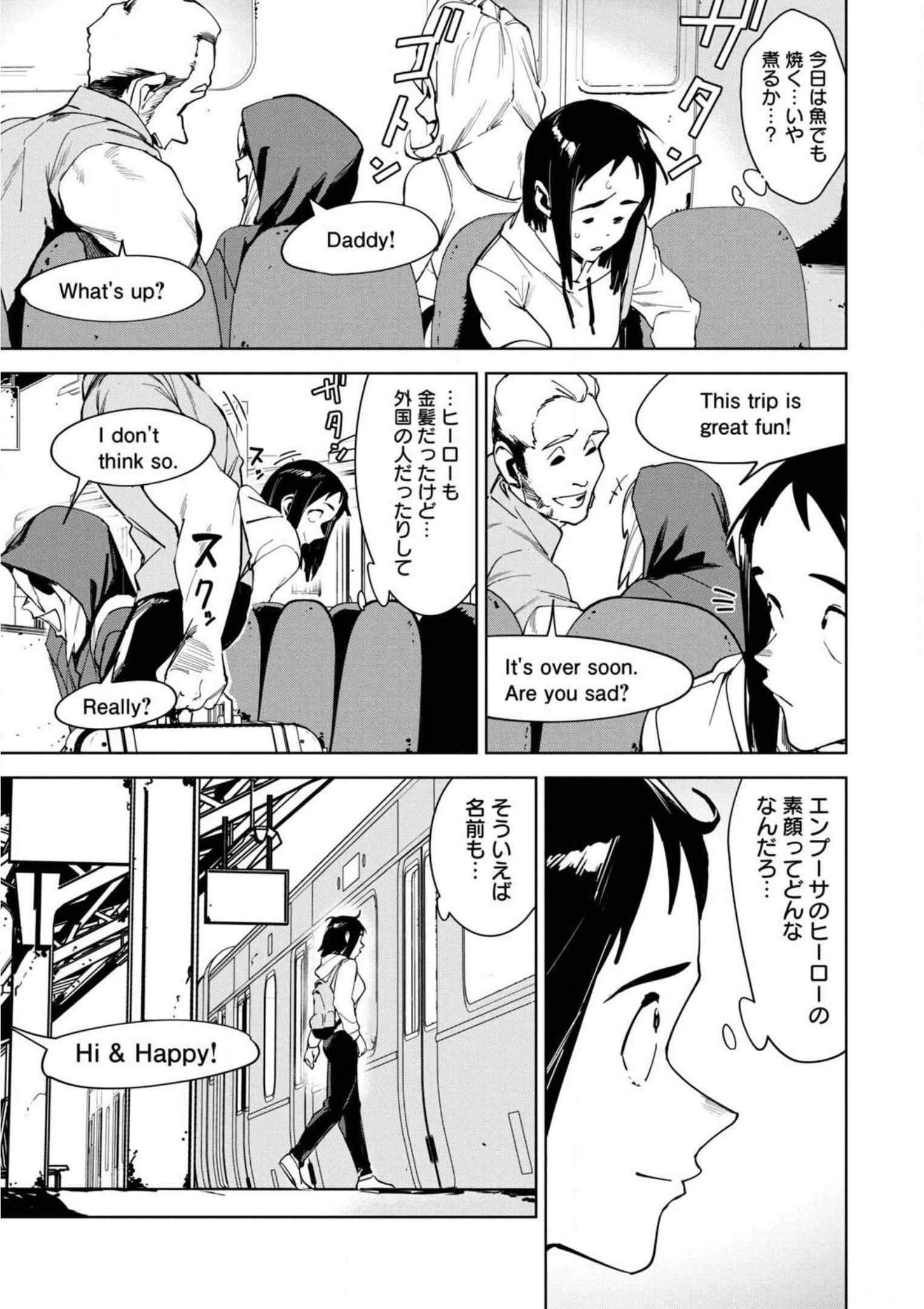 P49