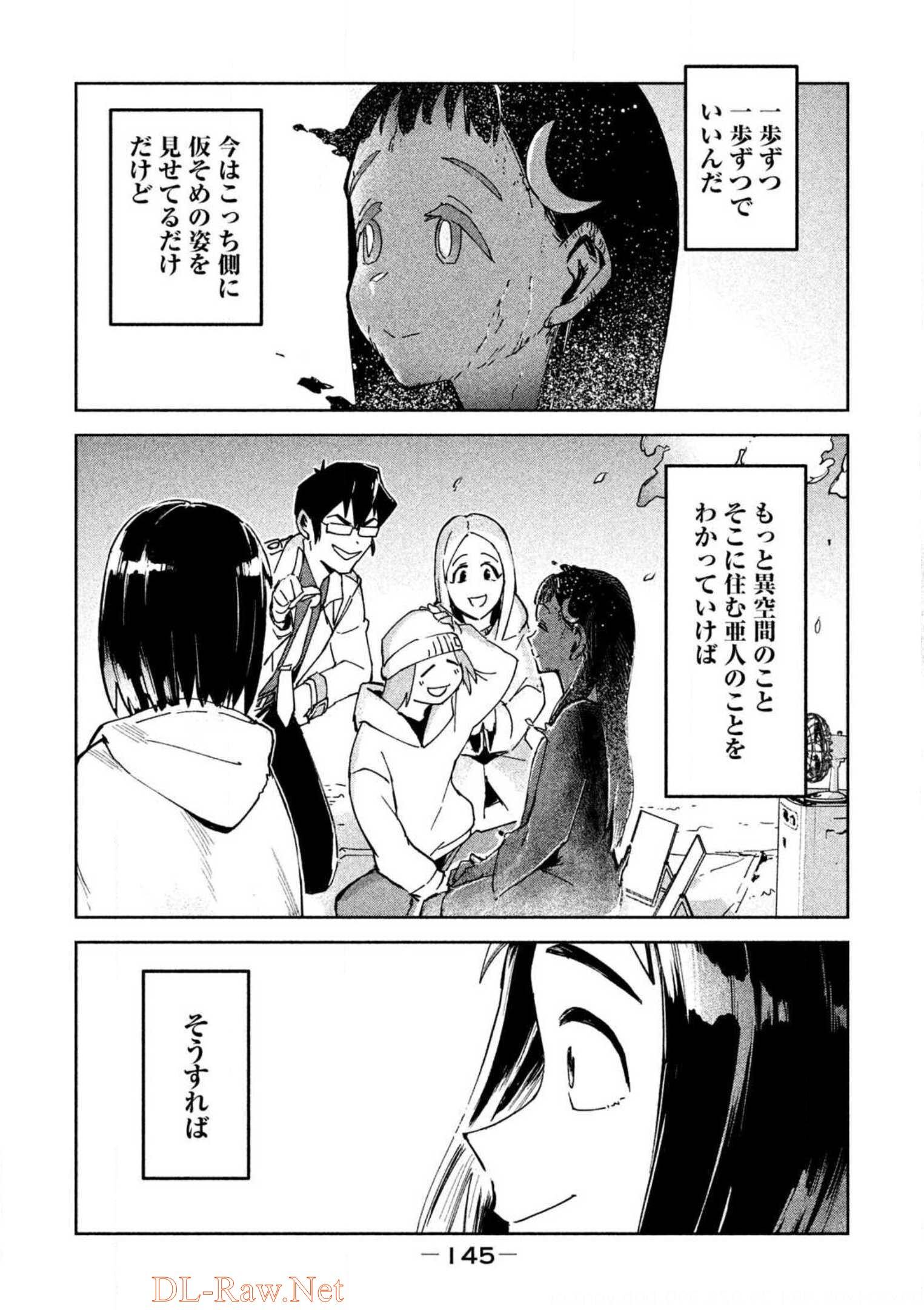 P38