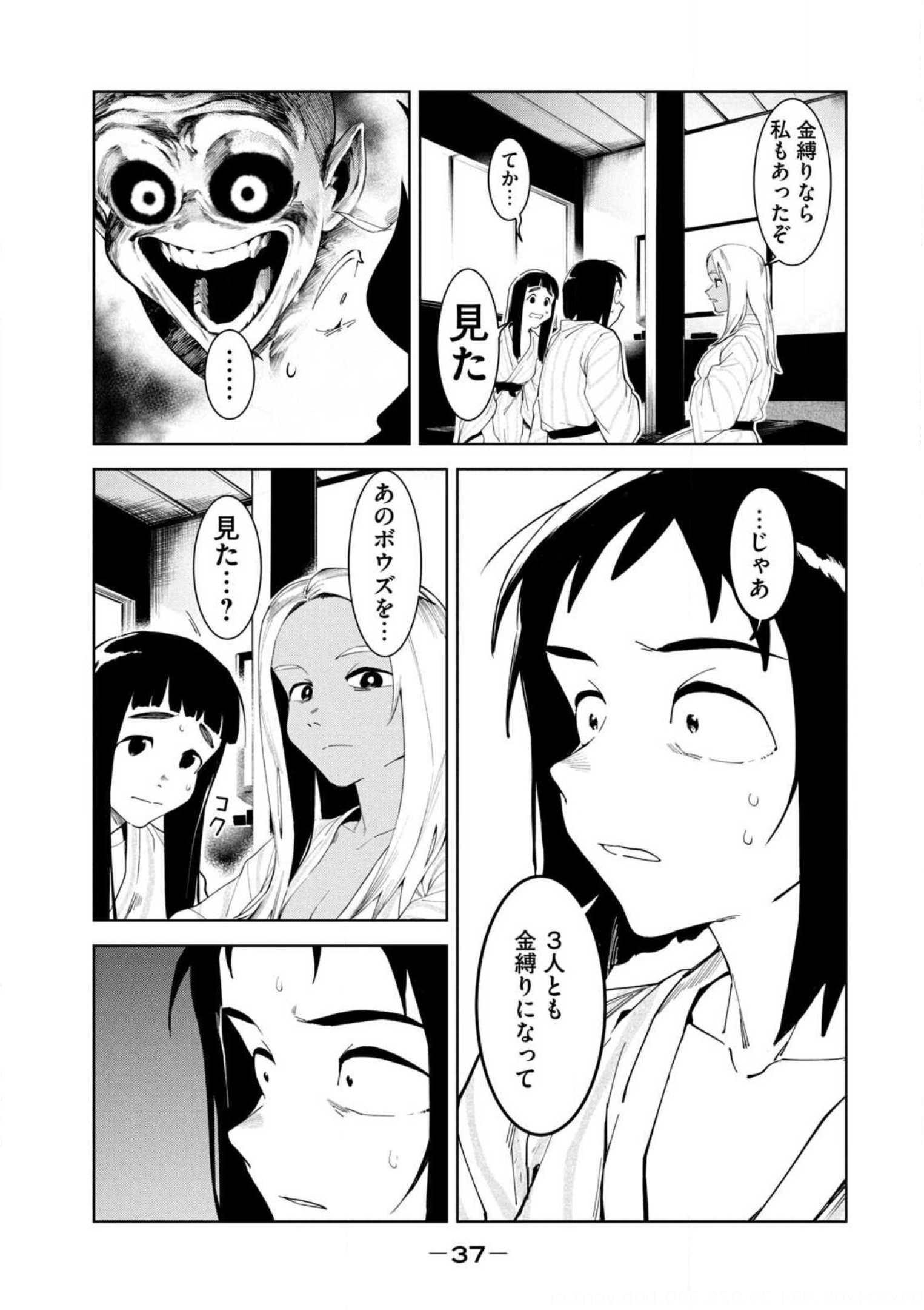 P35