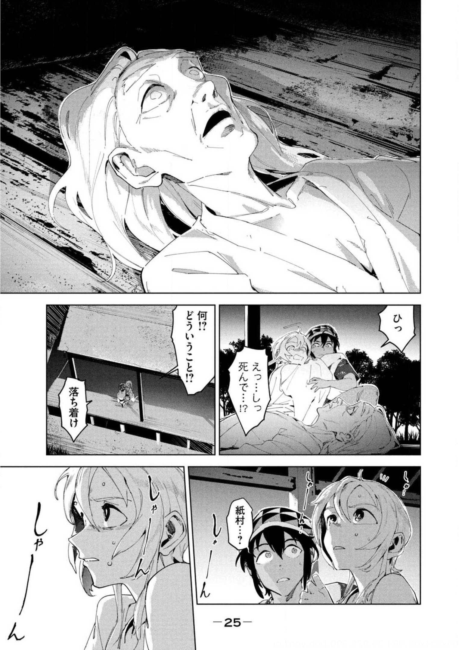 P21
