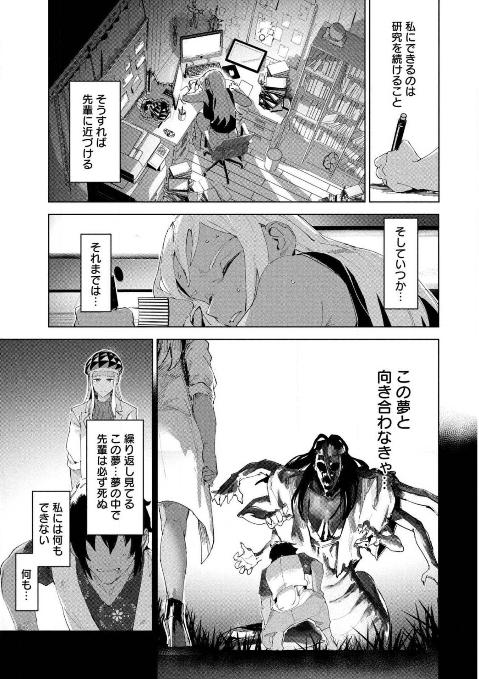 P41