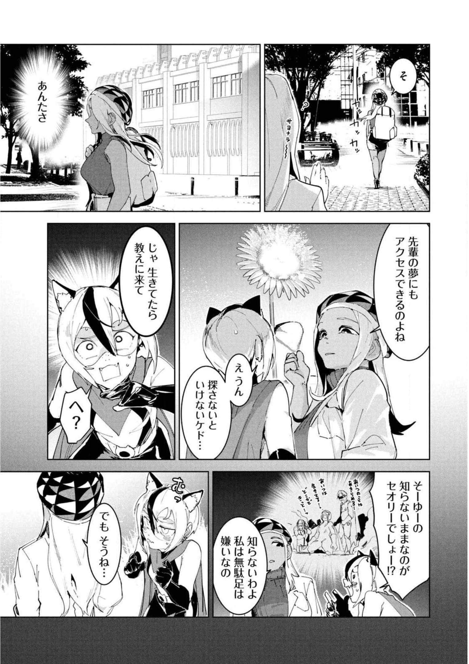 P51
