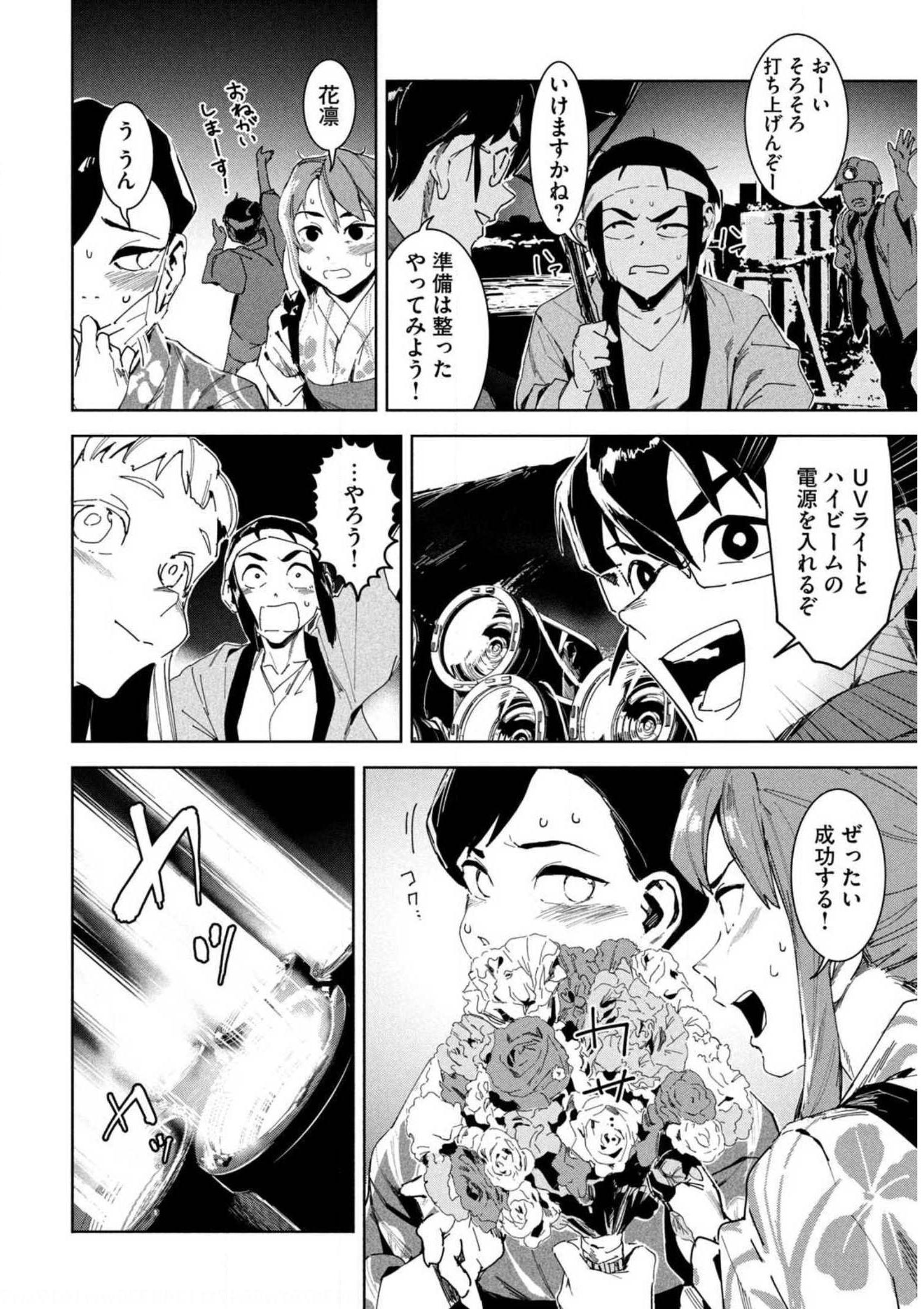 P36