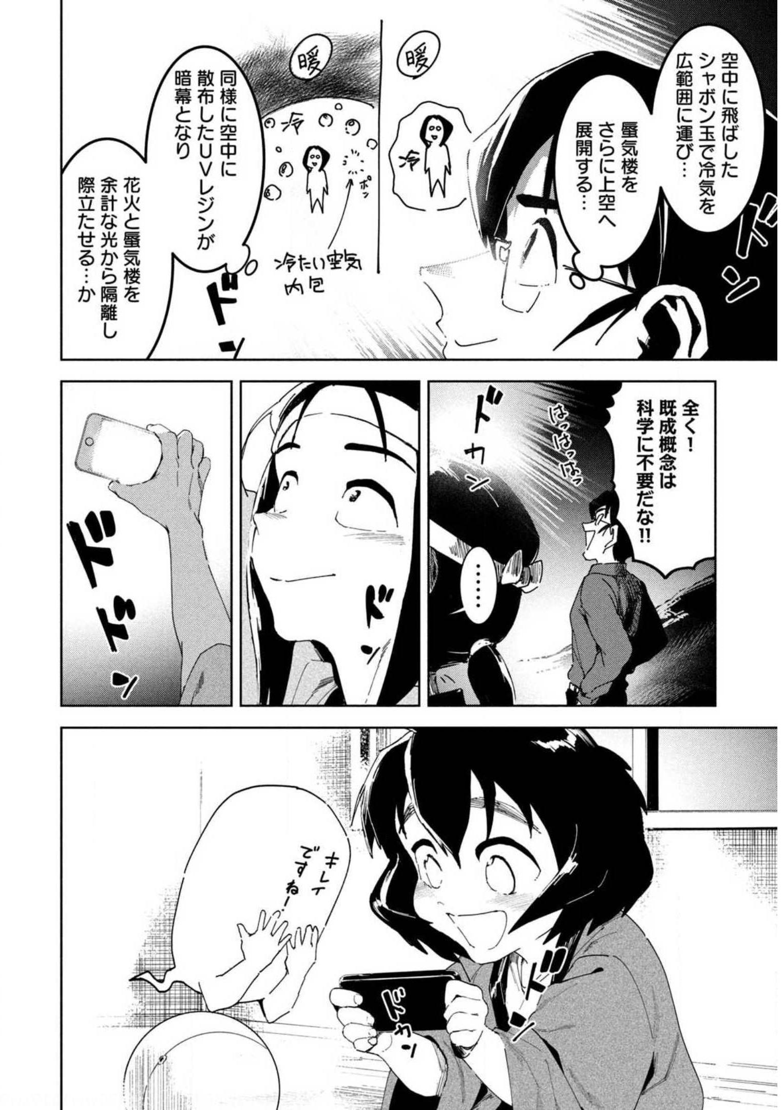P40