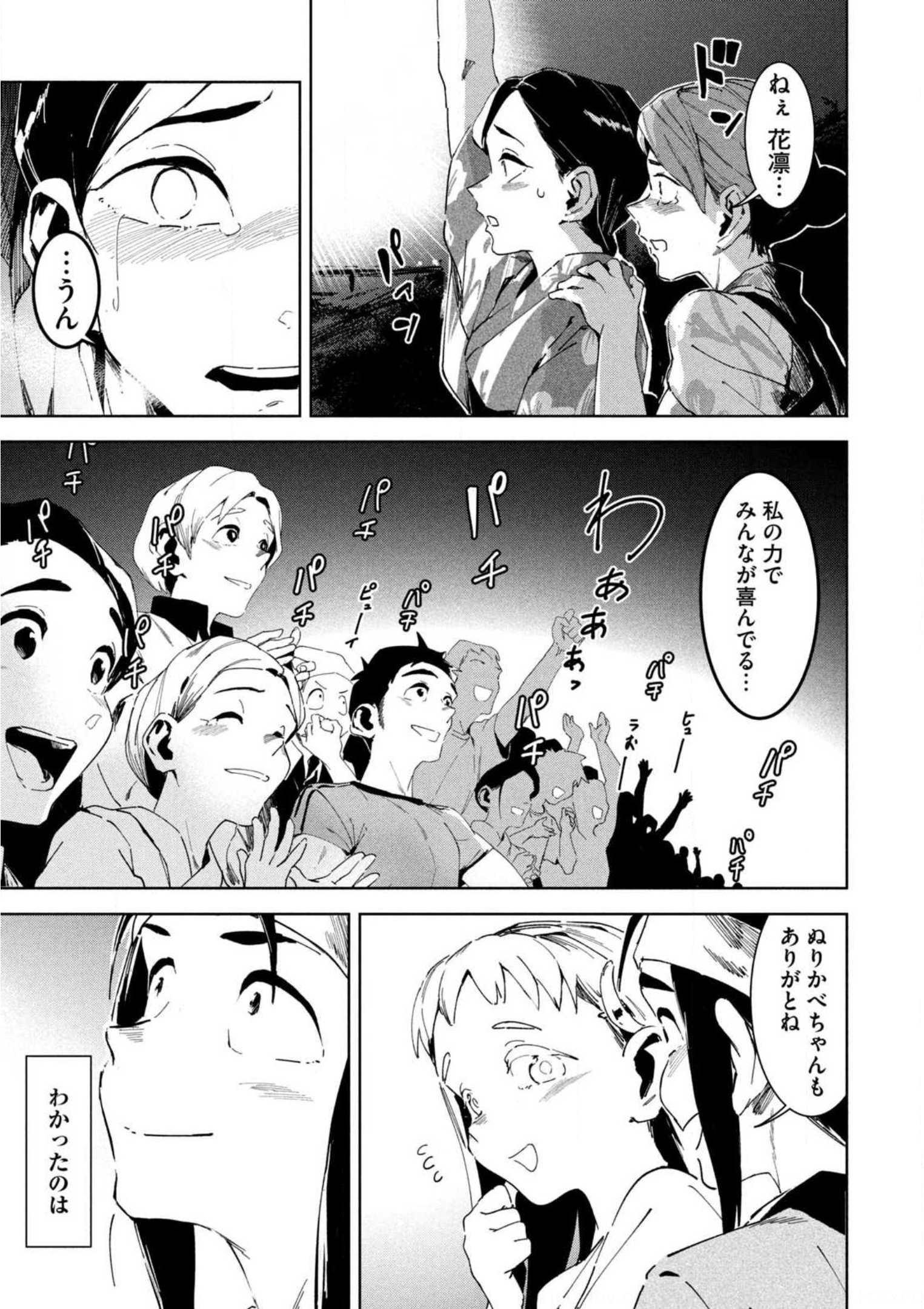 P41