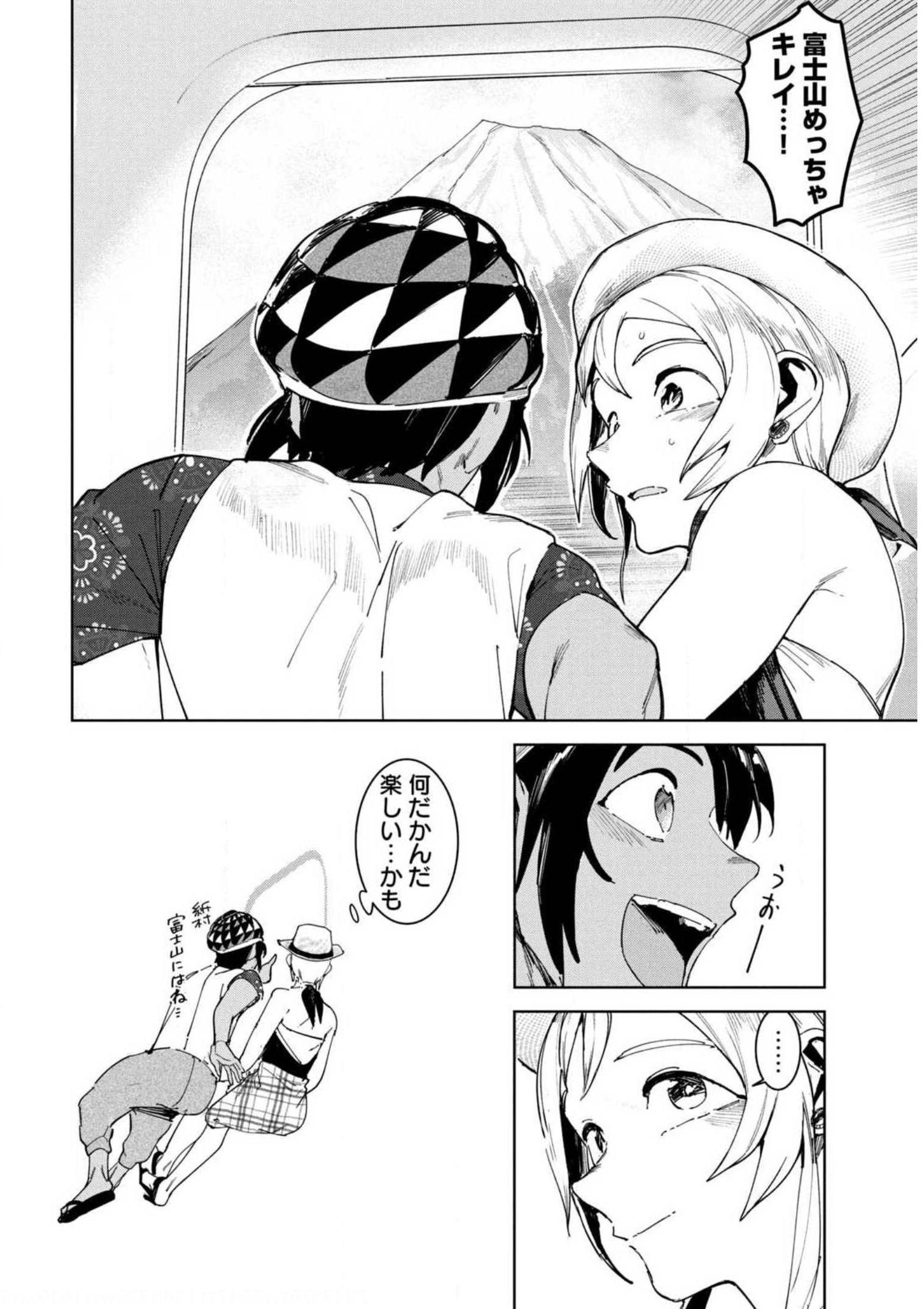 P22