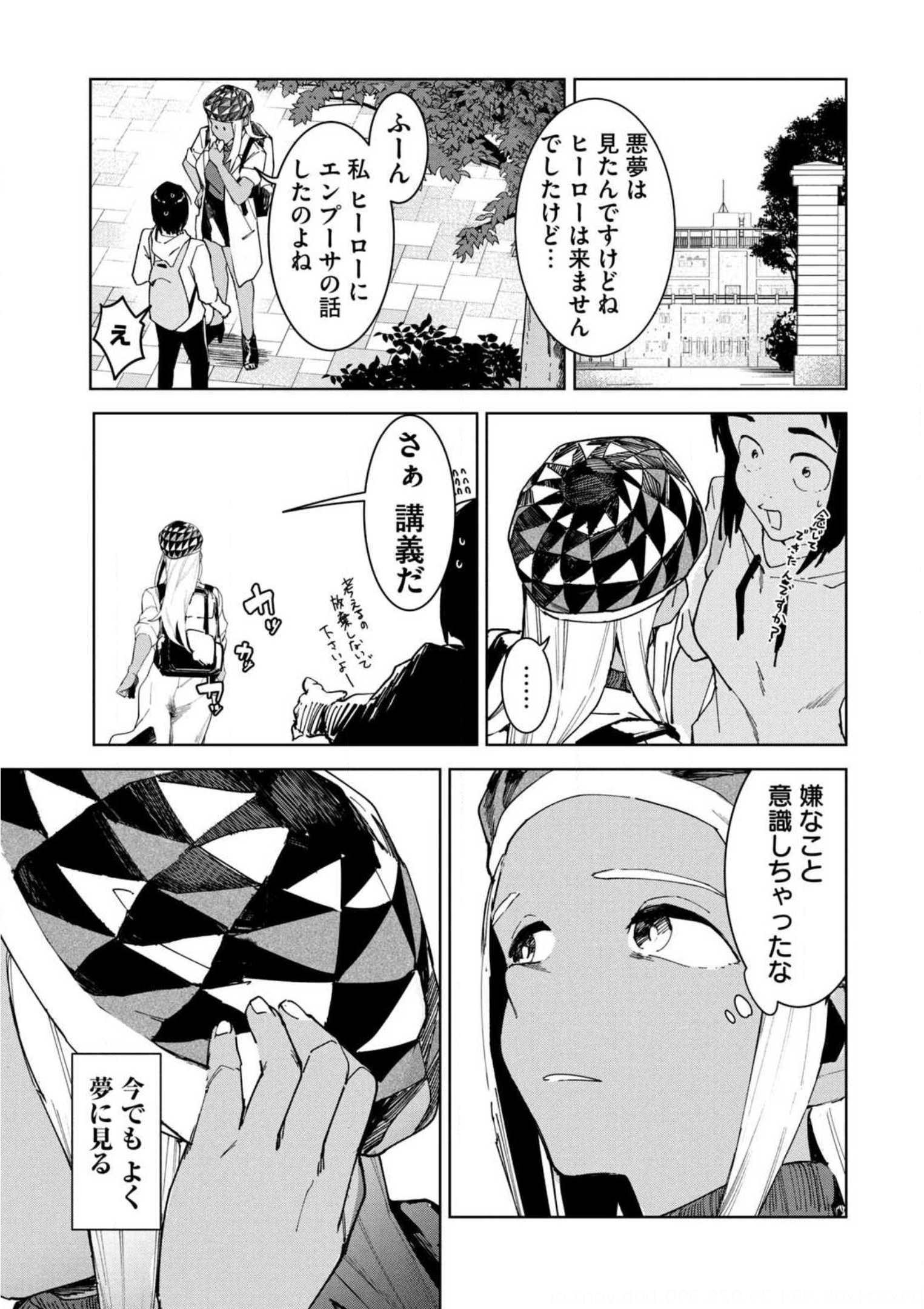 P3