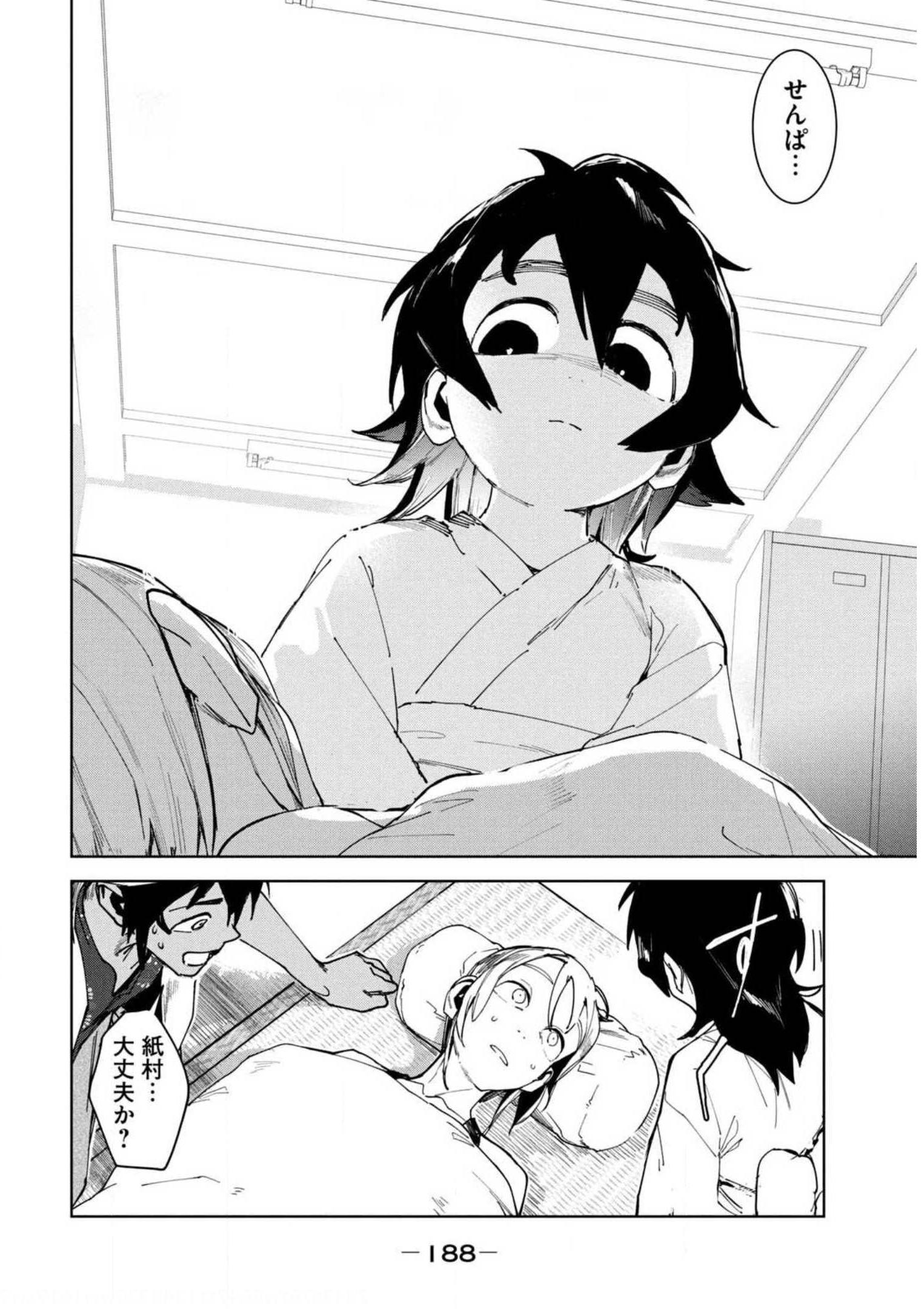 P36