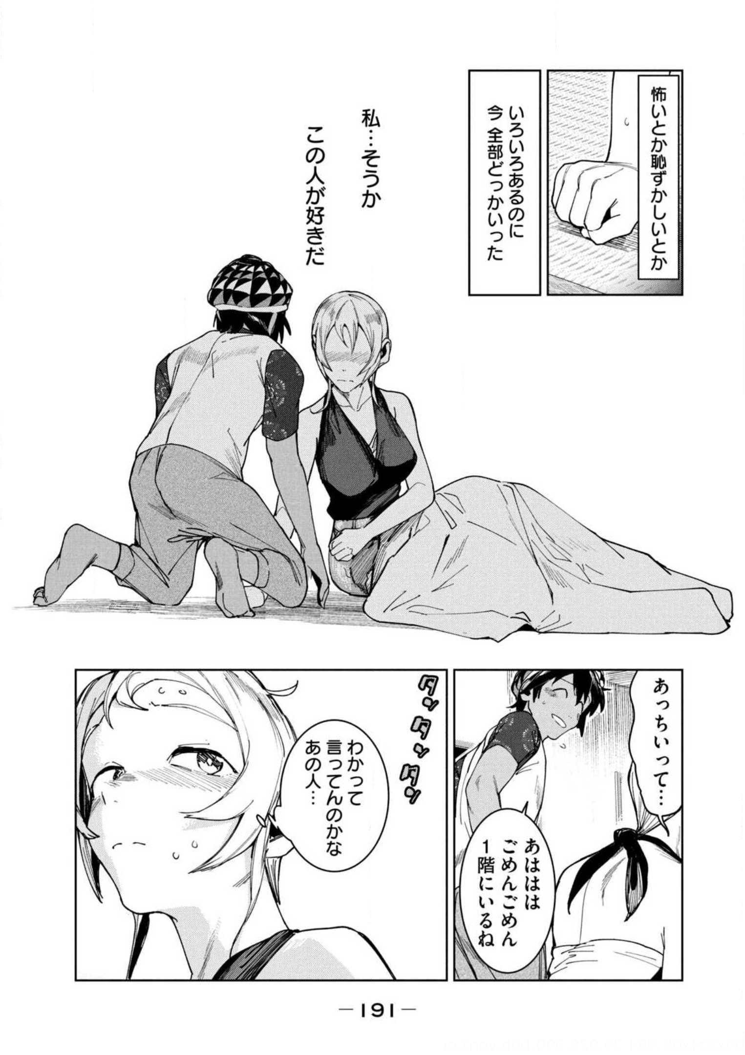 P39