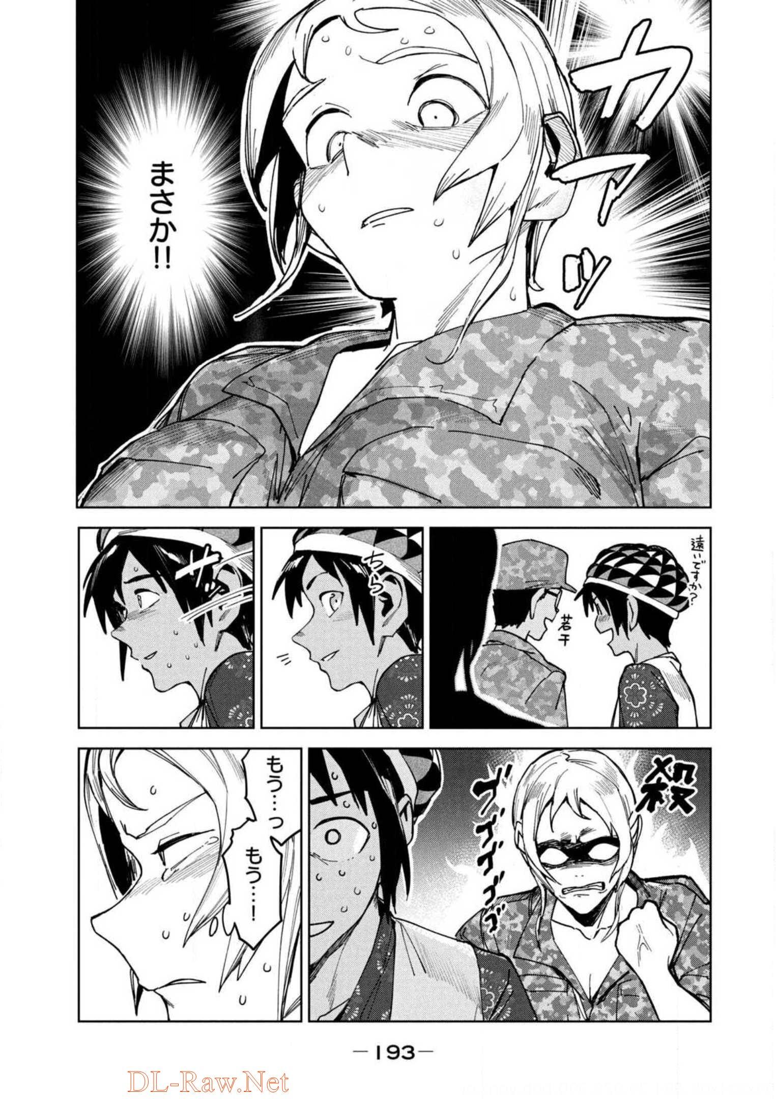 P41