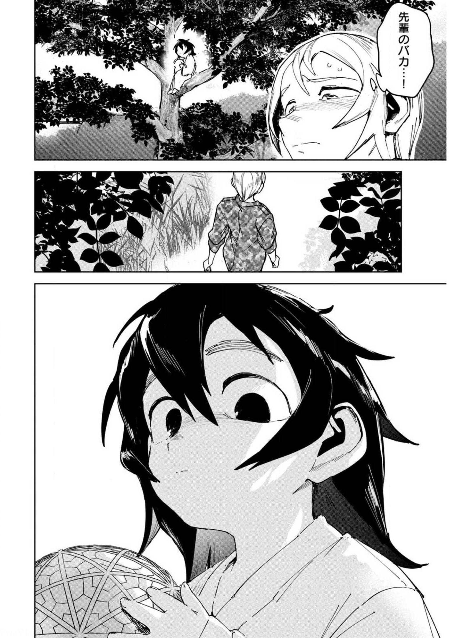 P42