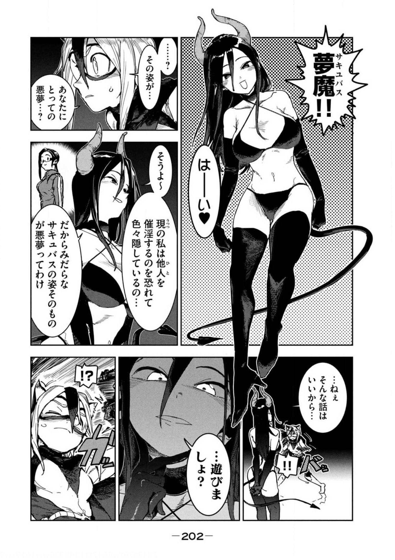 P48