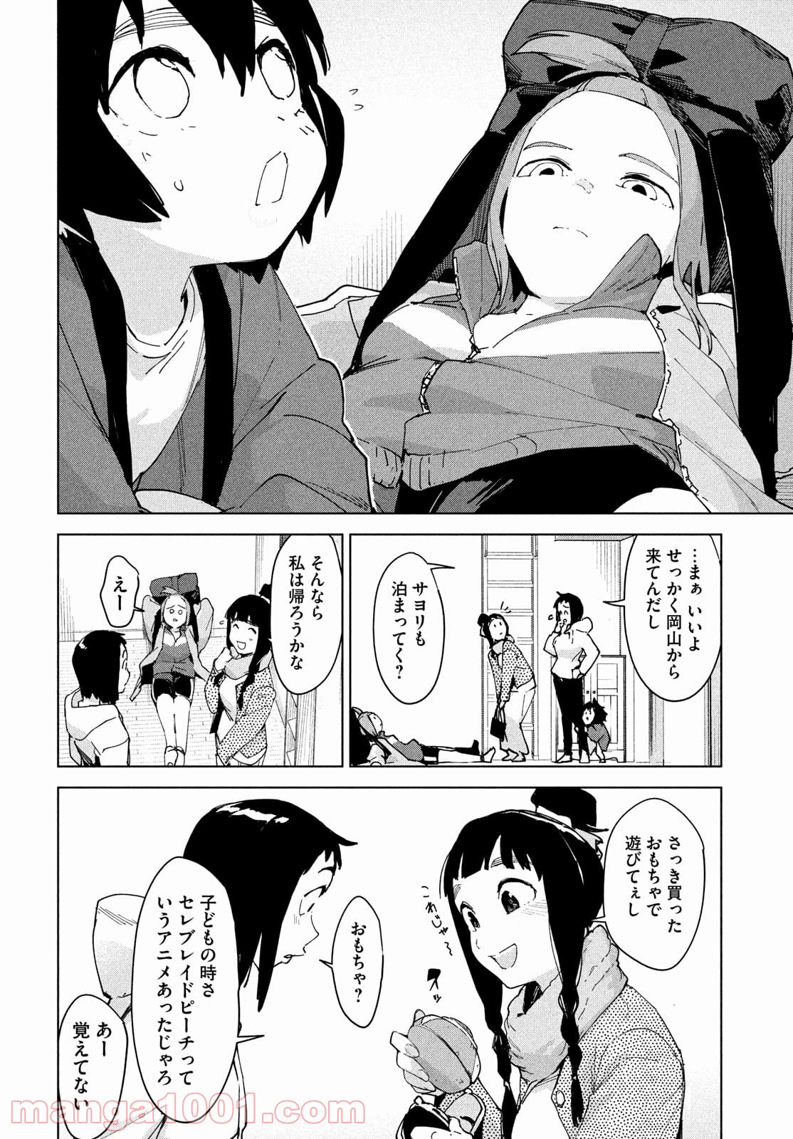 P18