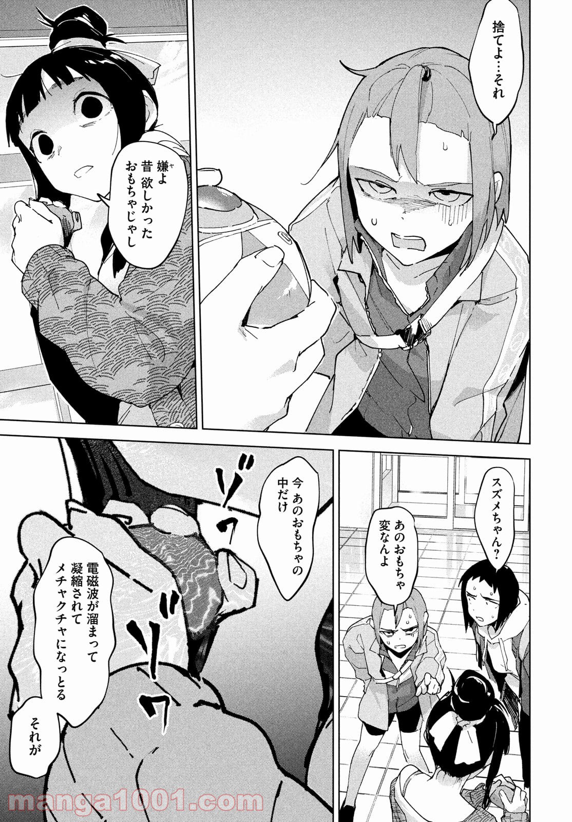 P35