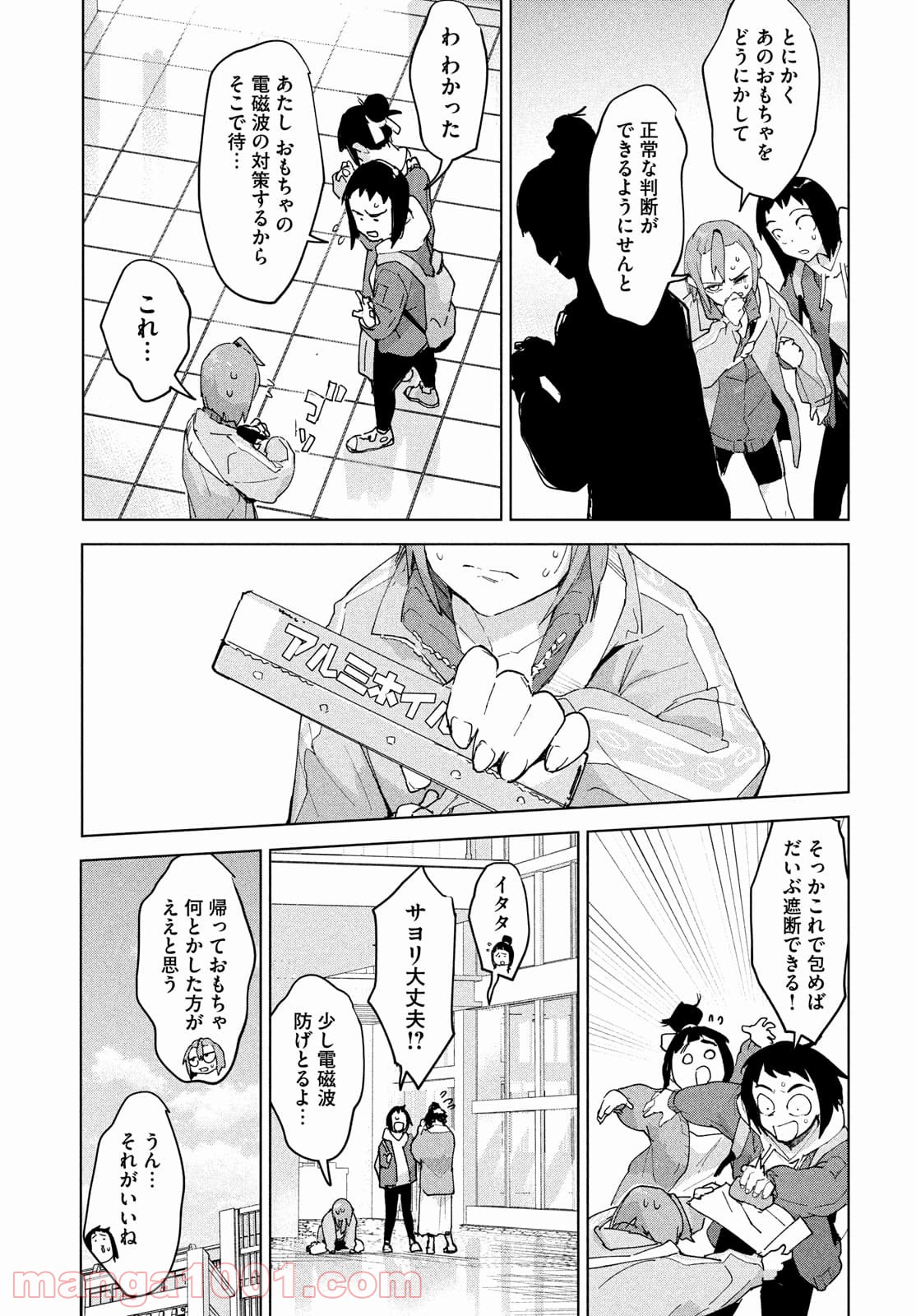 P37