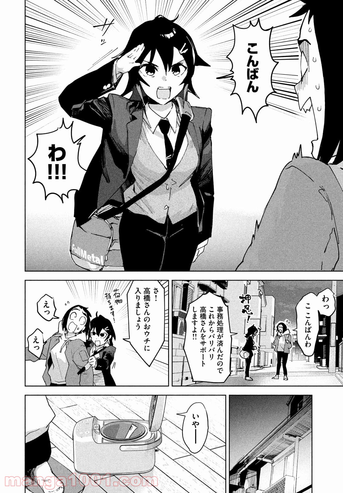 P40