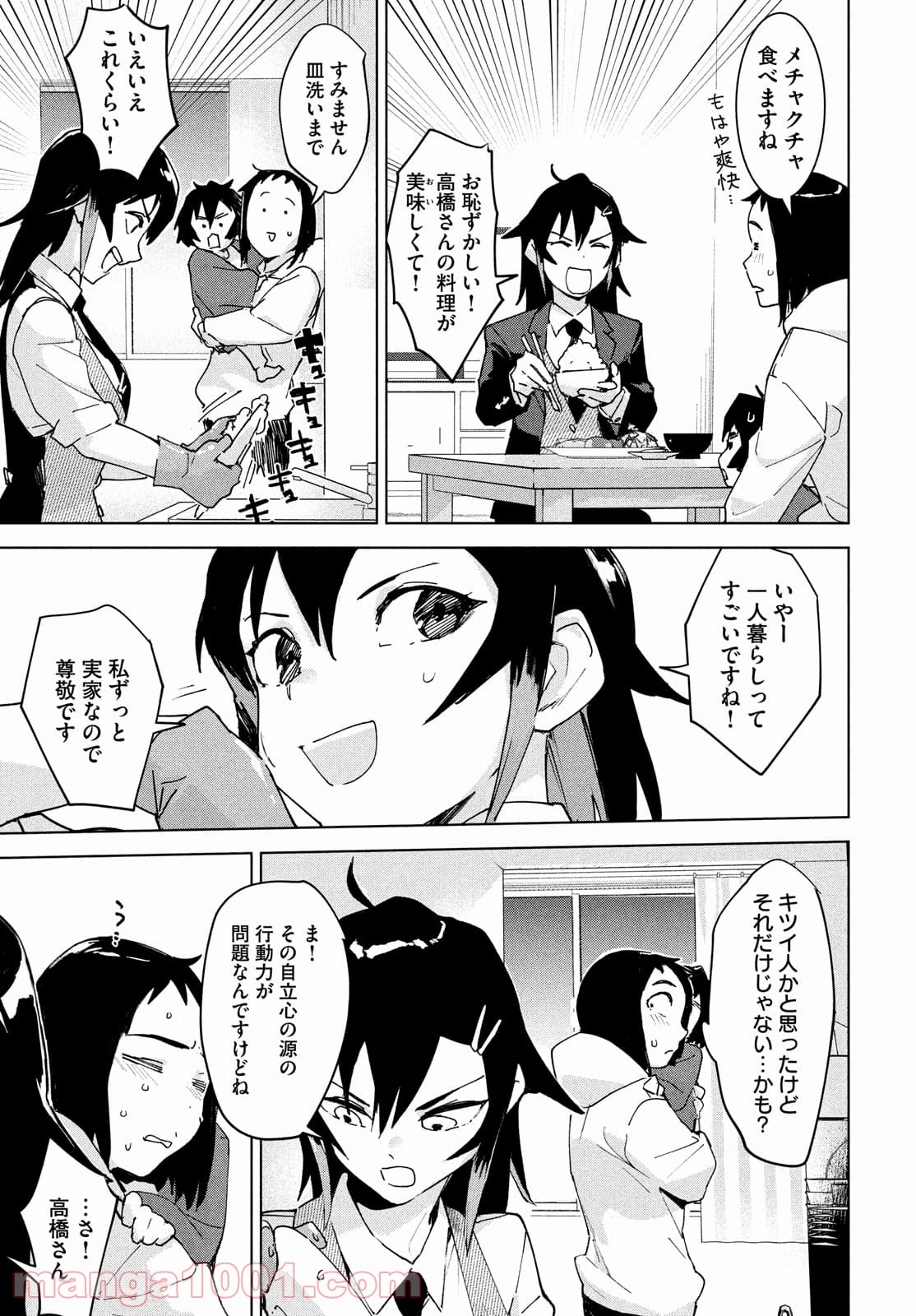 P41