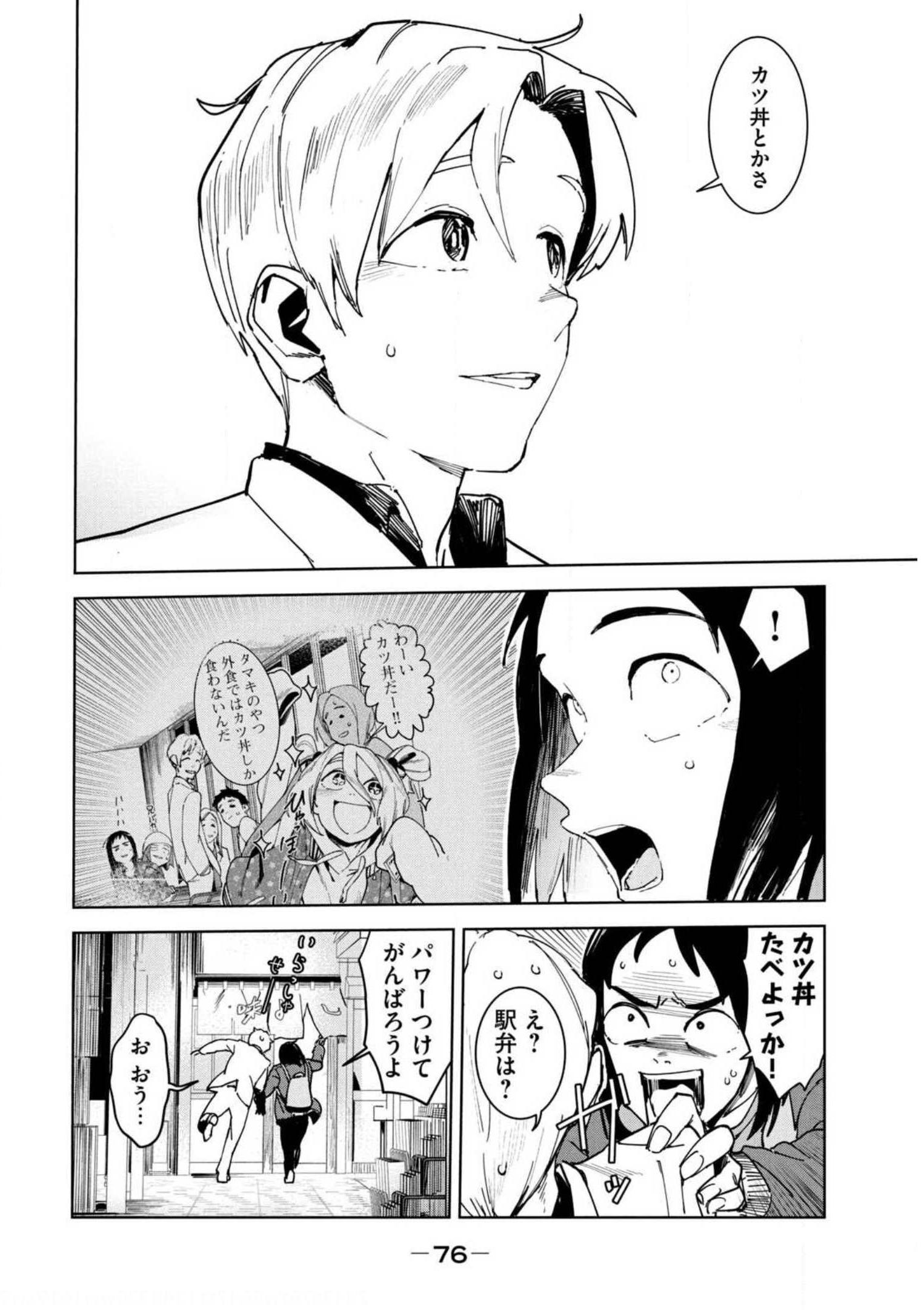 P28