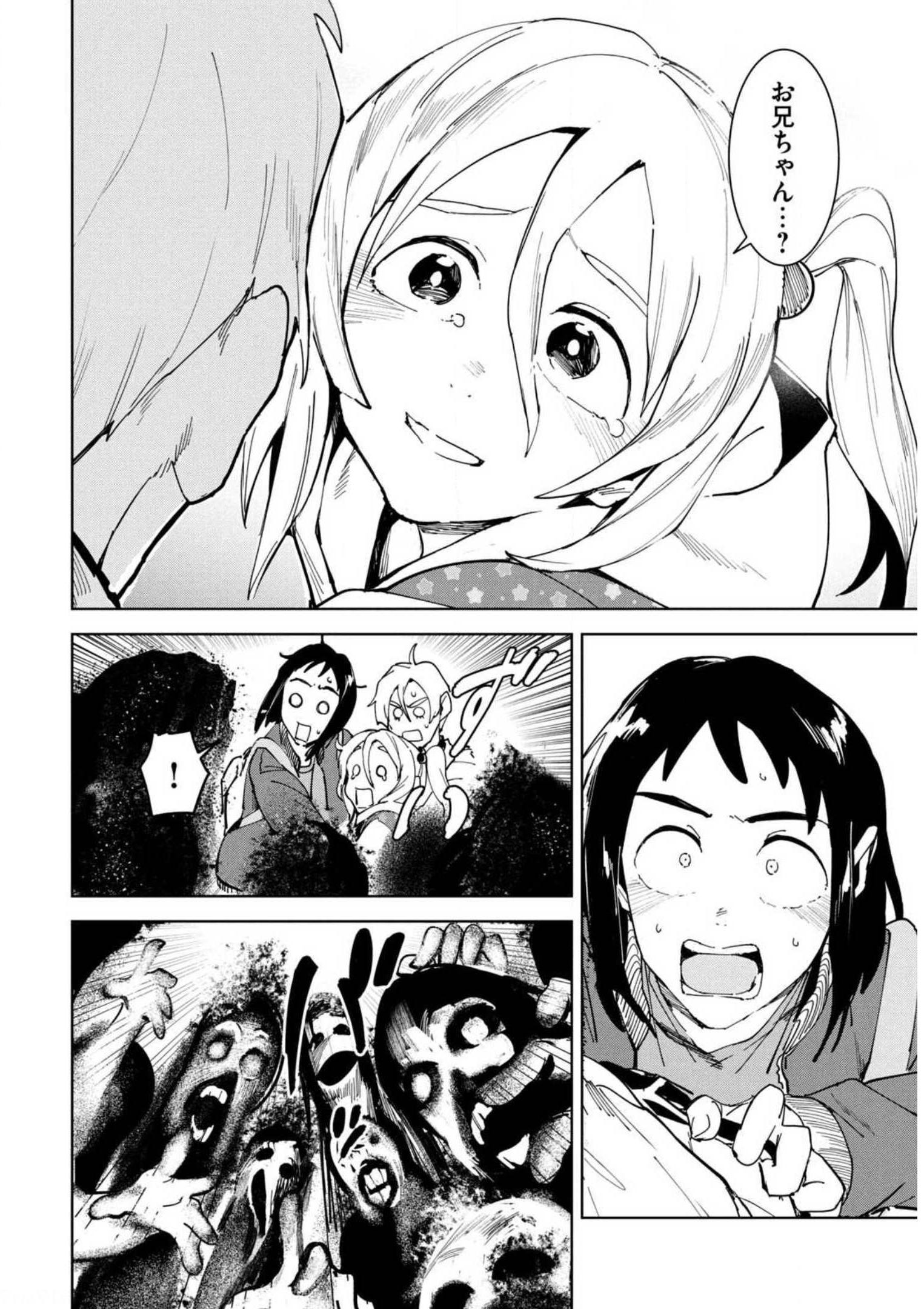 P40