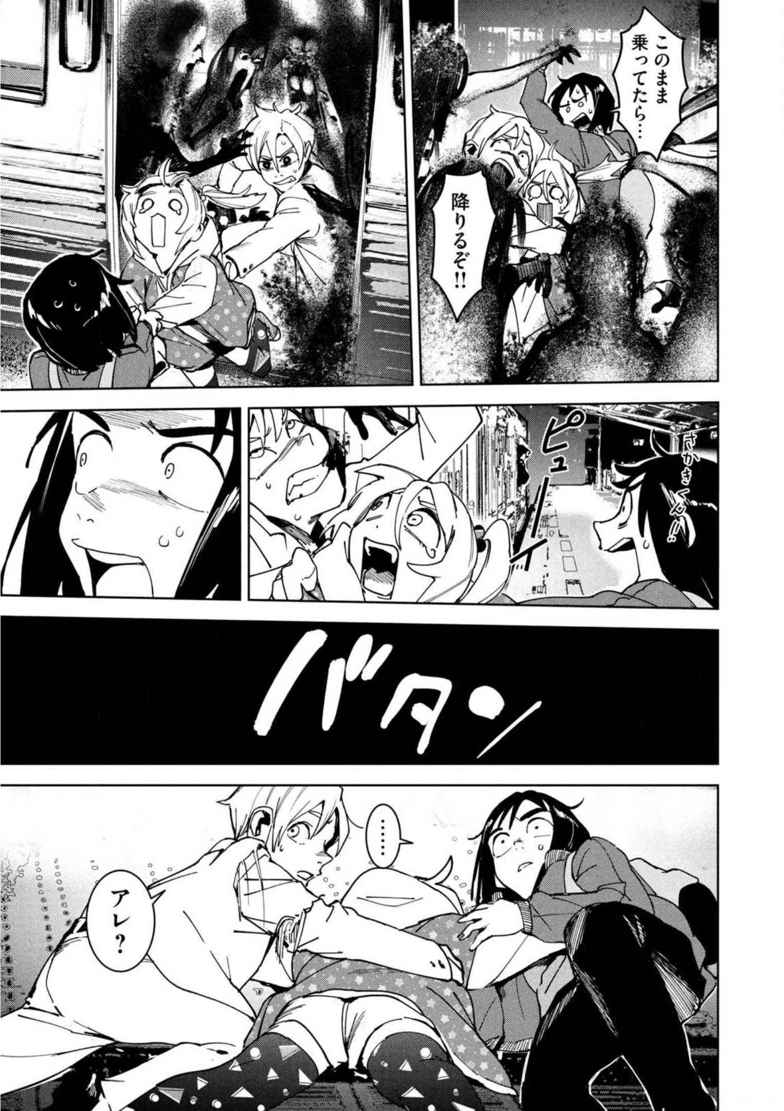P41