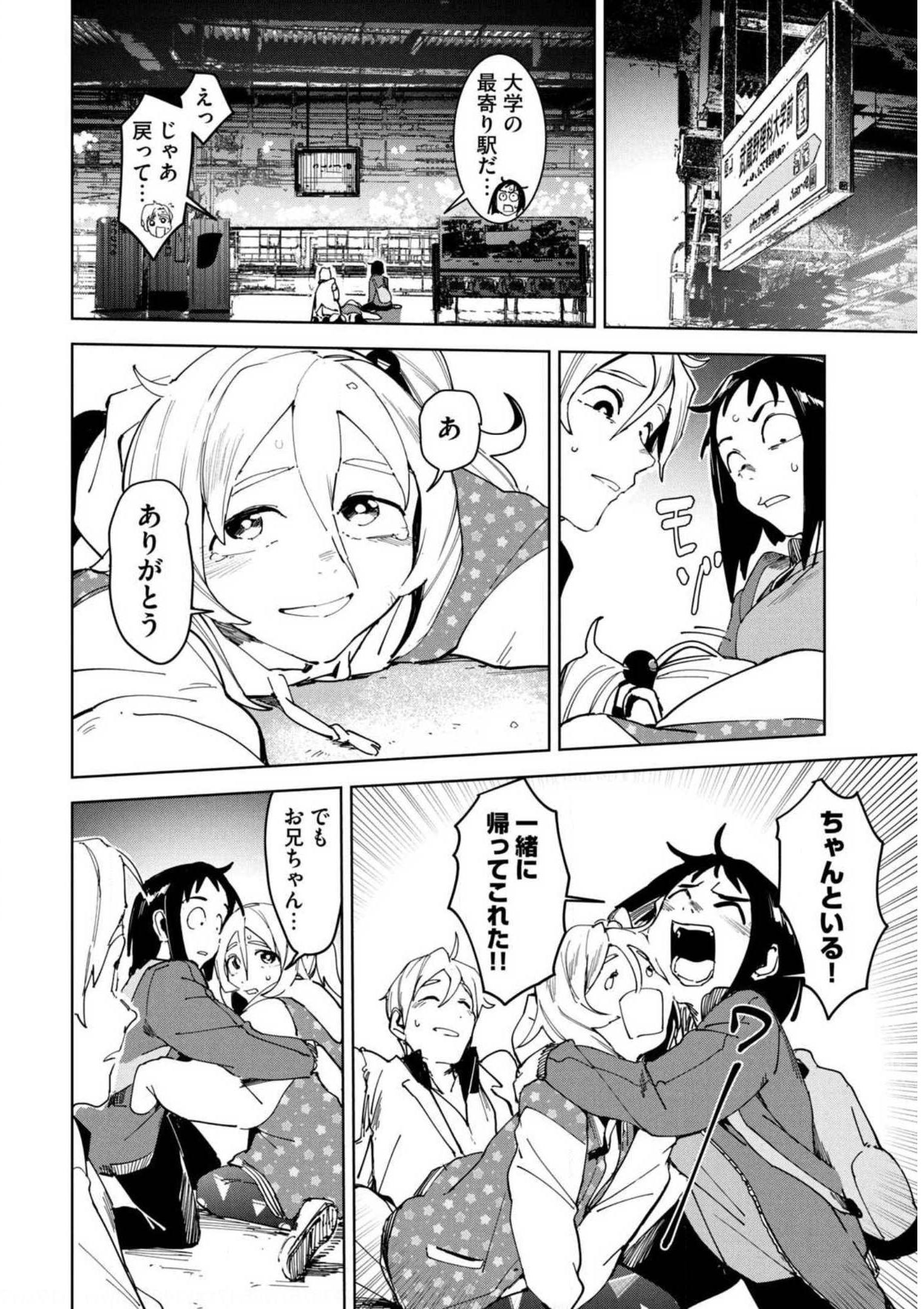 P42