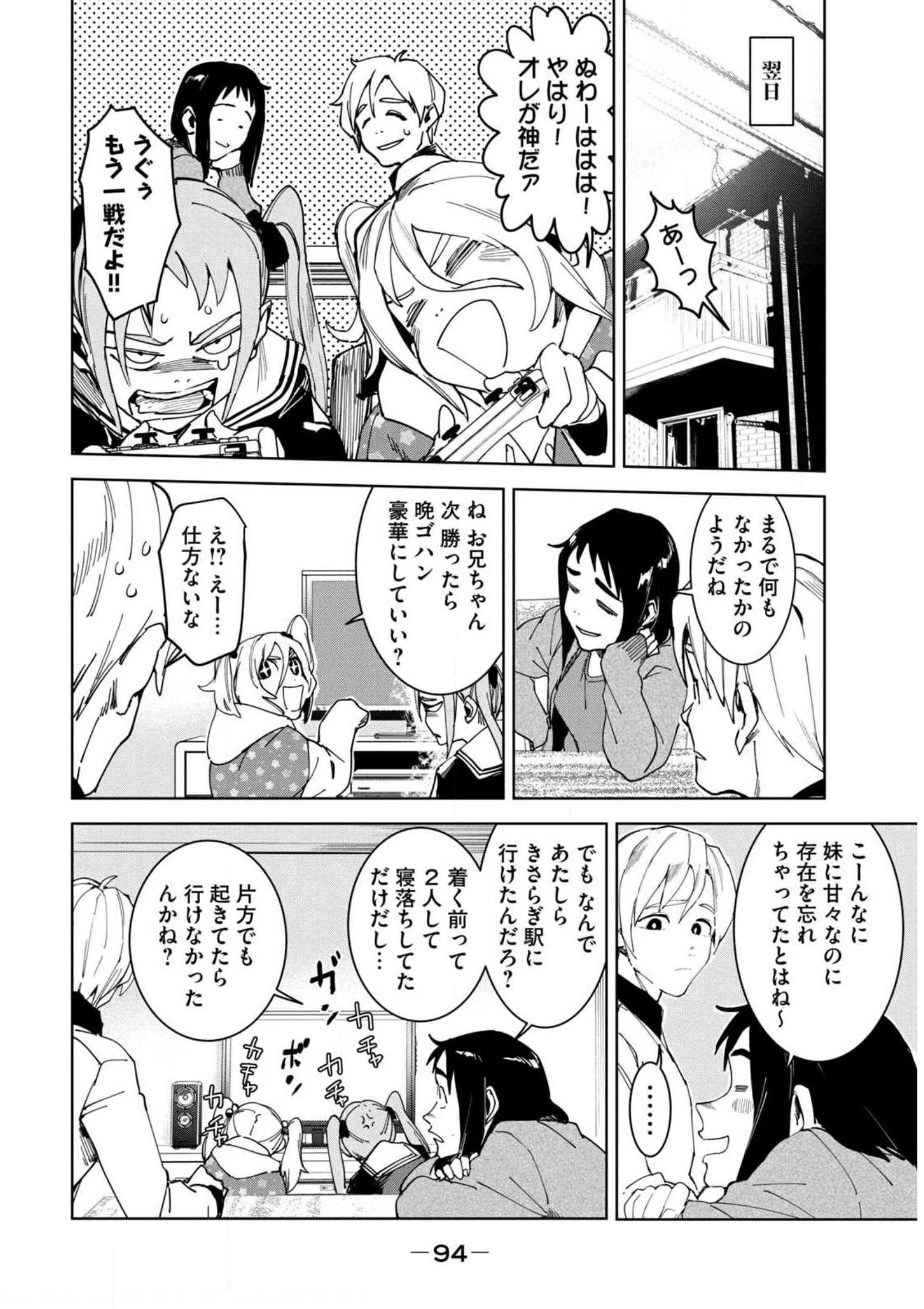 P46