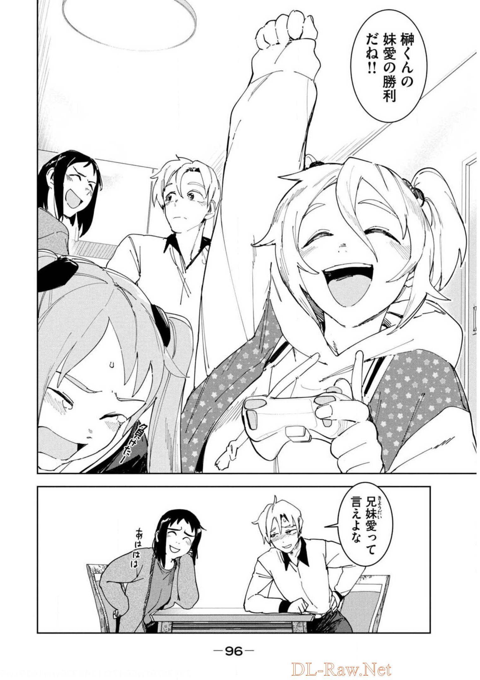 P48